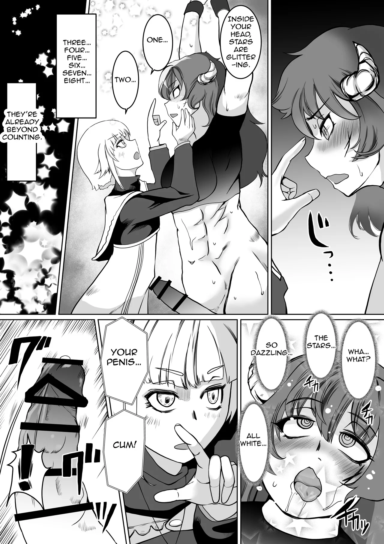 Hypnosis Inquisition - Futanari Female Knight Ejaculation Submission page 11 original parody - futanari sweating hentai manga - read online free