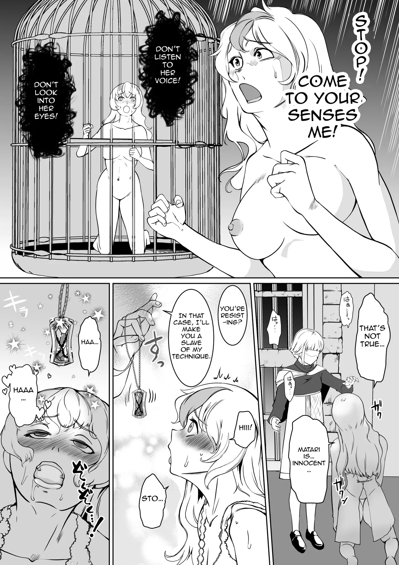 Hypnosis Inquisition - Futanari Female Knight Ejaculation Submission - Page 16