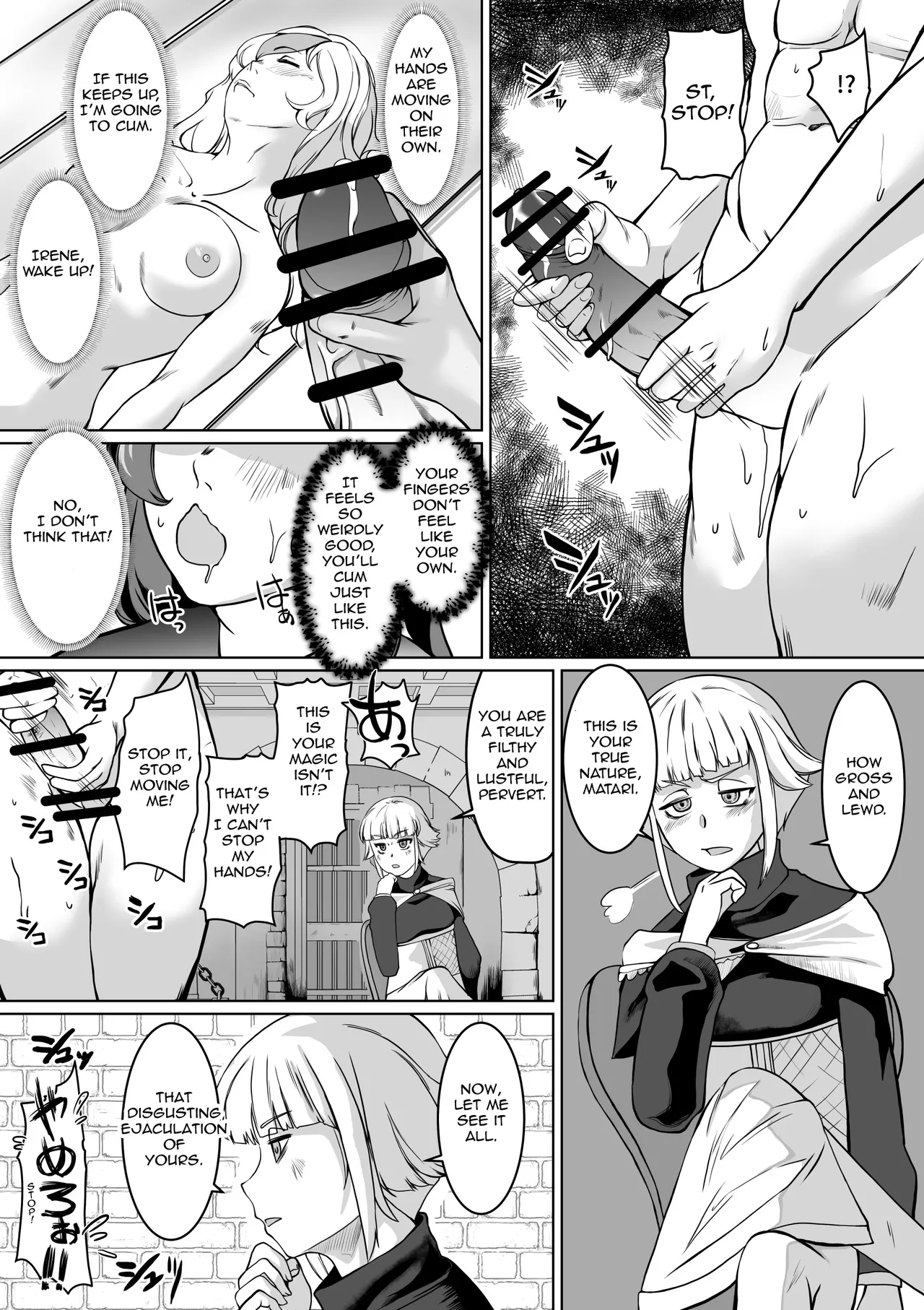 Hypnosis Inquisition - Futanari Female Knight Ejaculation Submission page 21 original parody - futanari sweating hentai manga - read online free