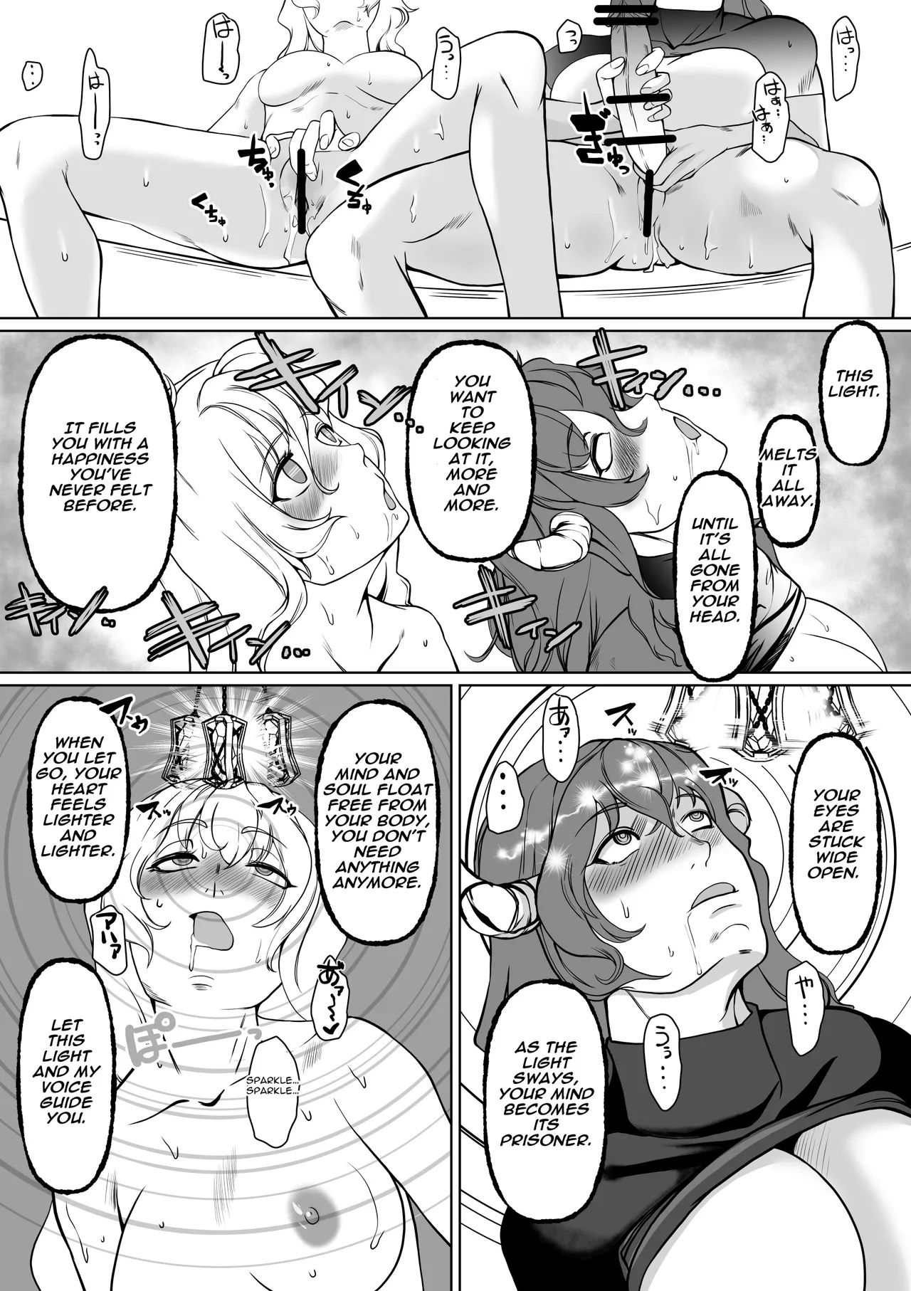 Hypnosis Inquisition - Futanari Female Knight Ejaculation Submission page 25 original parody - futanari sweating hentai manga - read online free