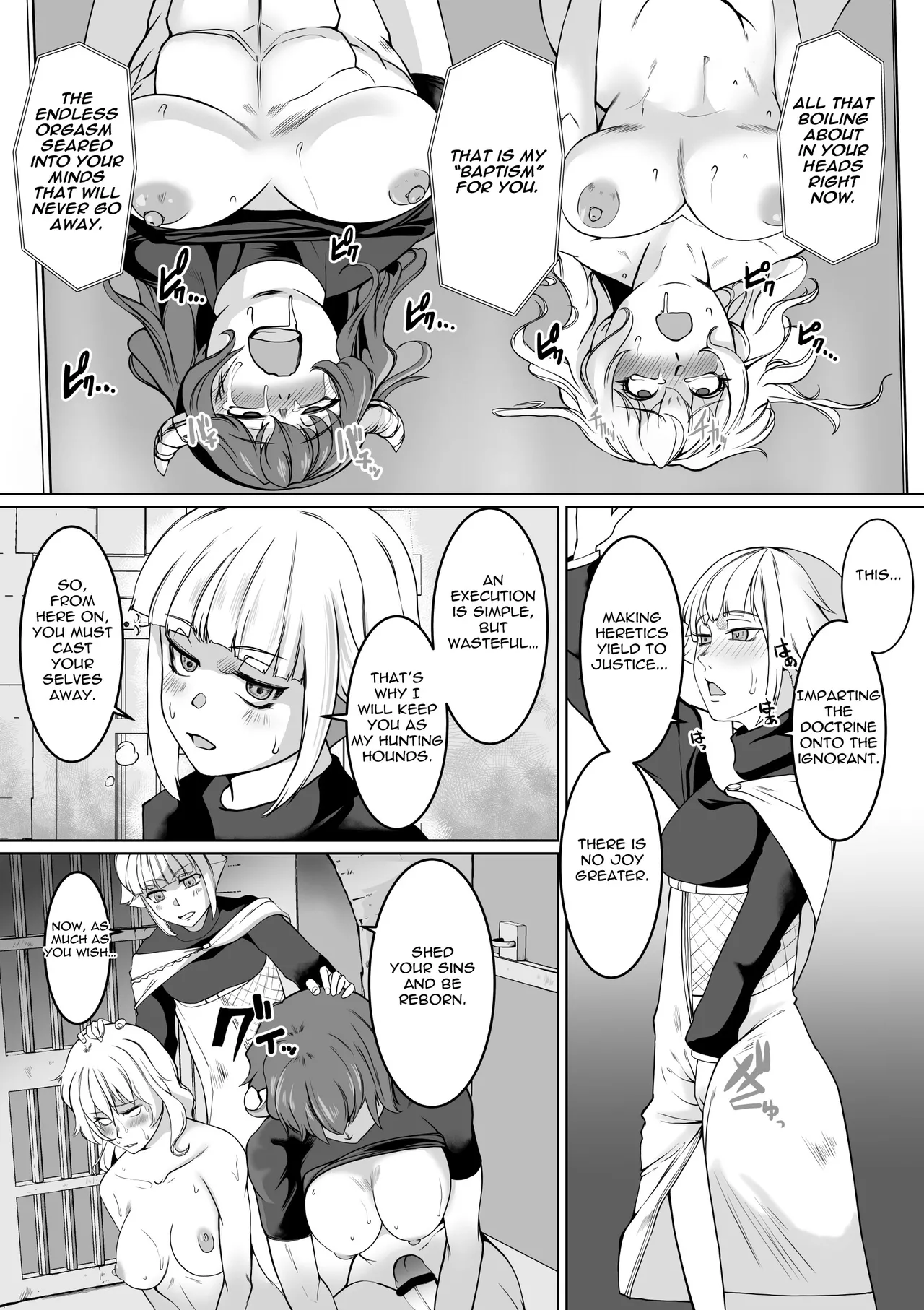 Hypnosis Inquisition - Futanari Female Knight Ejaculation Submission - Page 27
