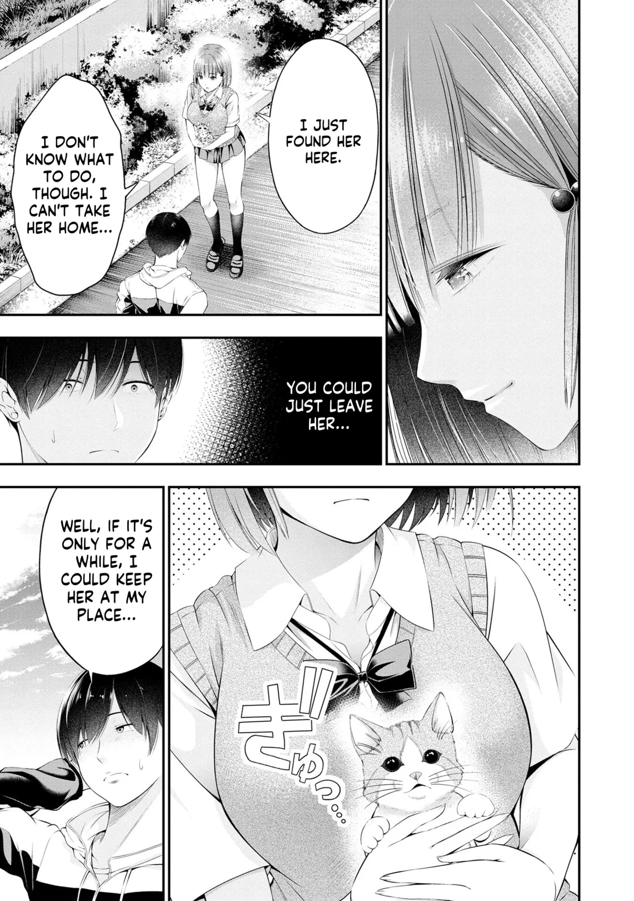 Houkago Instant XXX CHAPTER 1 page 17 - big breasts schoolgirl uniform hentai manga - read online free