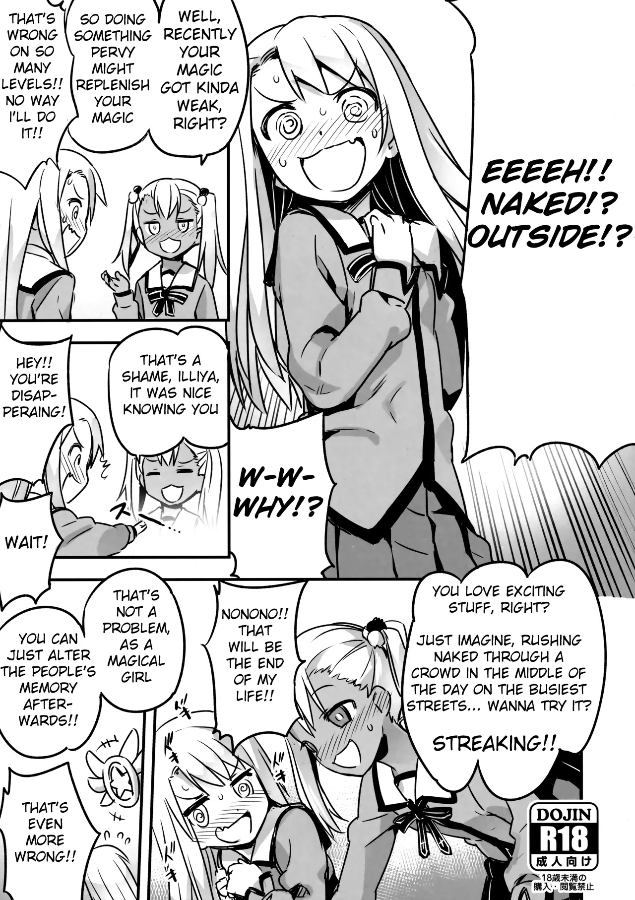 Page 1 of C91 Kaijou Genteibon
