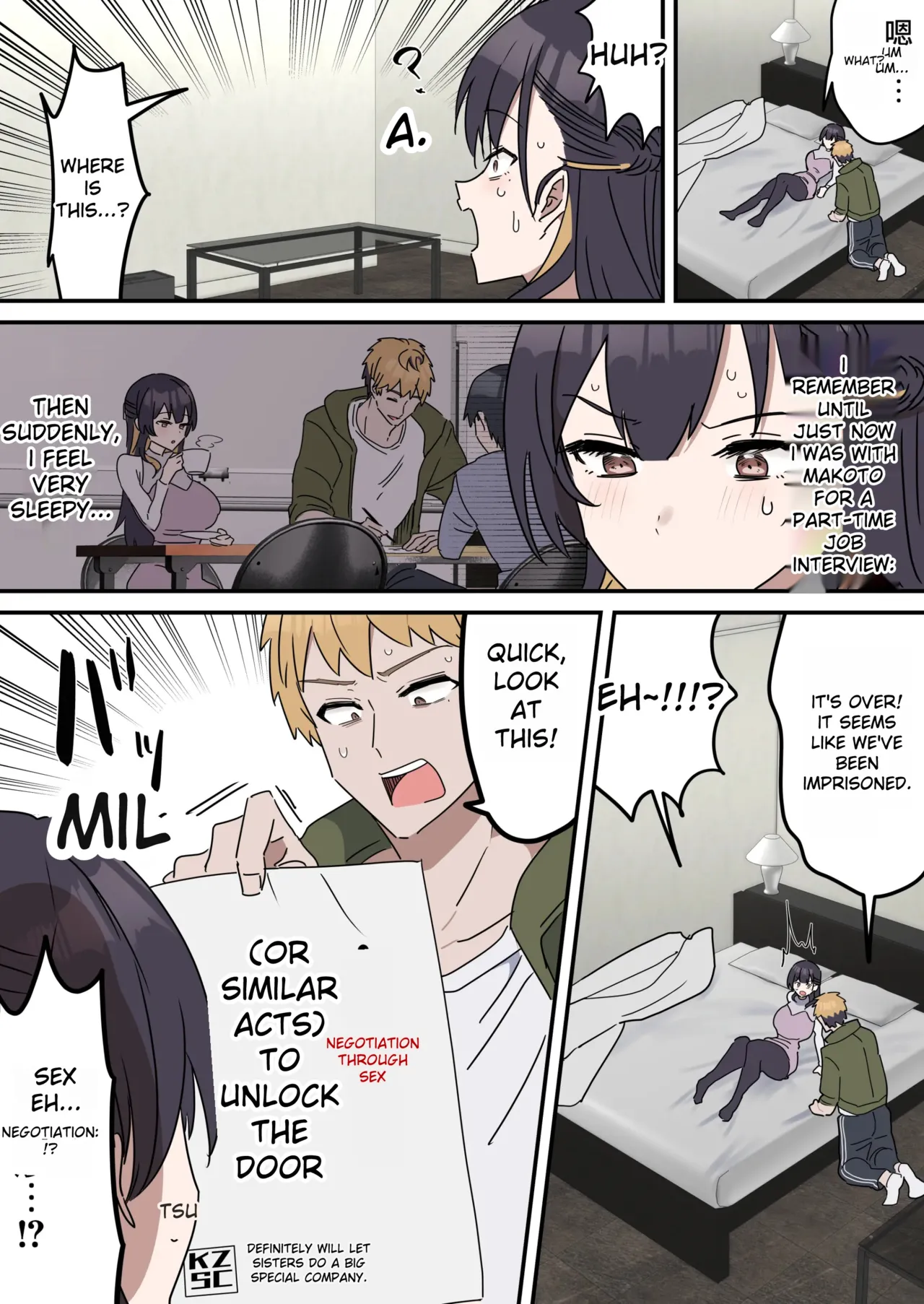 Giji SEX Kyoudai 0~4 ENGLISH 1-164 - Page 10