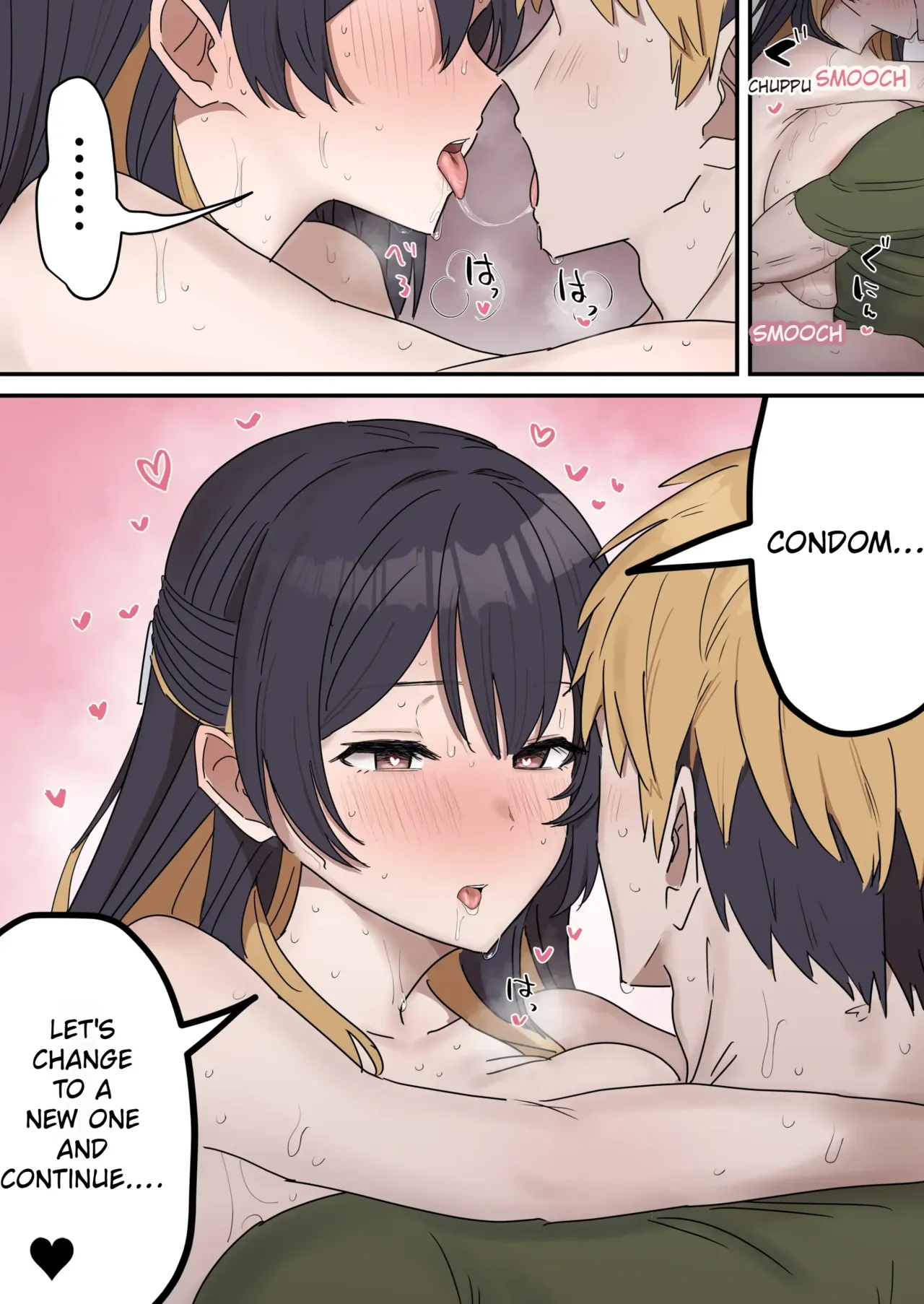 Giji SEX Kyoudai 0~4 ENGLISH 1-164 page 135 original parody - kissing big breasts hentai manga - read online free