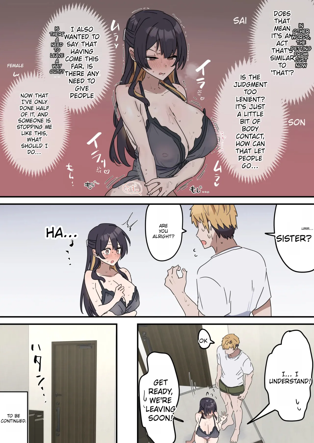 Giji SEX Kyoudai 0~4 ENGLISH 1-164 page 50 original parody - kissing big breasts hentai manga - read online free