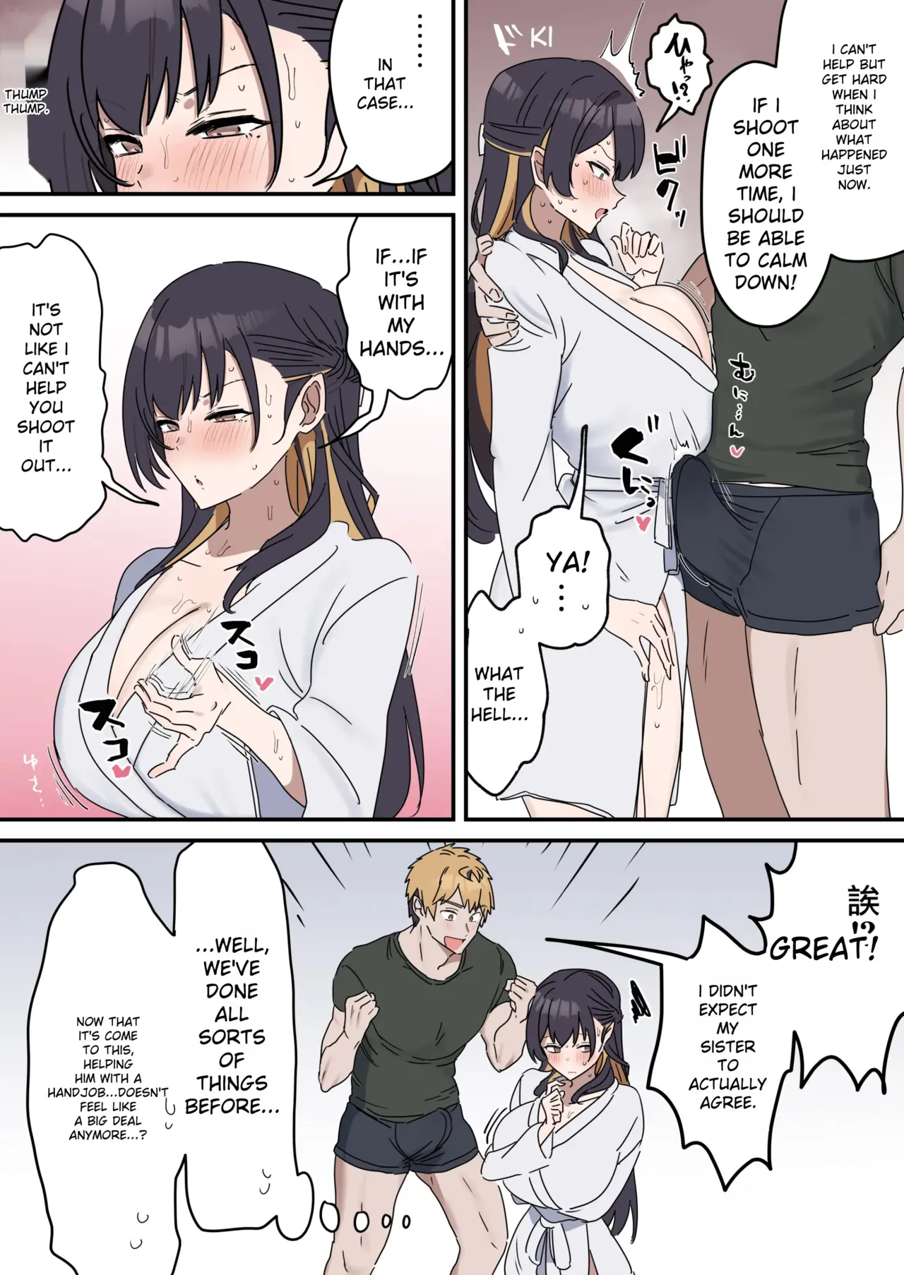 Giji SEX Kyoudai 0~4 ENGLISH 1-164 page 76 original parody - kissing big breasts hentai manga - read online free