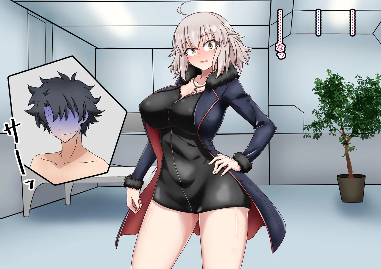 Jeanne Alter Netorase Play page 13 featuring jeanne alter fate grand order parody - big breasts pregnant hentai manga - read online free