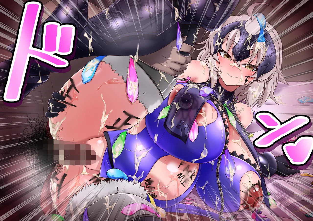 Jeanne Alter Netorase Play page 170 featuring jeanne alter fate grand order parody - big breasts pregnant hentai manga - read online free