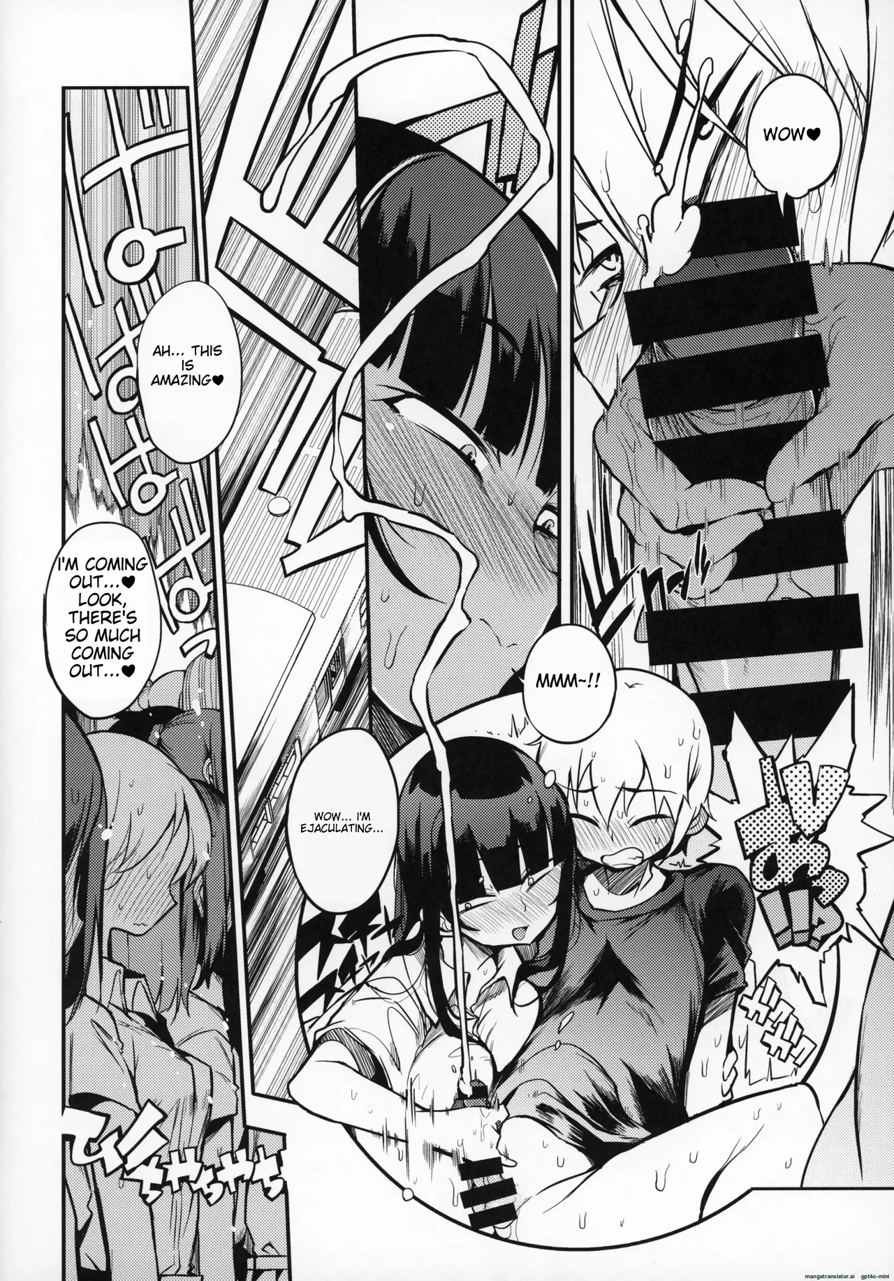 dosukebe jyosei senyou syaryou ni boku - Page 19