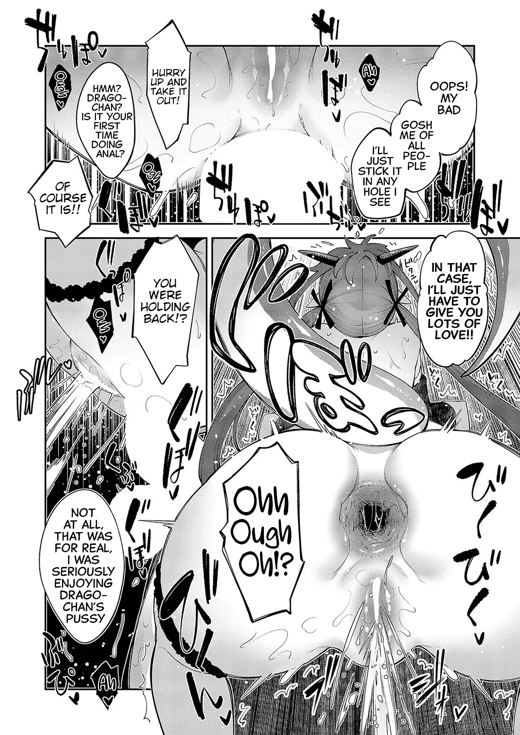 Isekai Kita node Sukebe Skill de Zenryoku Ouka Shiyou to Omou Cum.14 | I Came to Another World, So I Think I'm Gonna Enjoy My Sex Skills to the Fullest! Cum.14 - Page 14