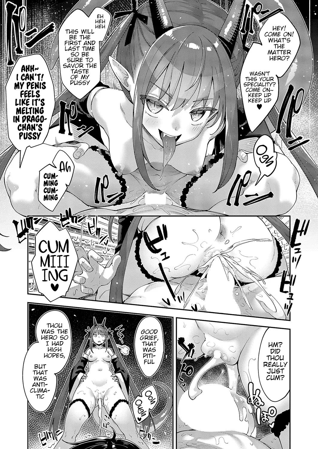 Isekai Kita node Sukebe Skill de Zenryoku Ouka Shiyou to Omou Cum.14 | I Came to Another World, So I Think I'm Gonna Enjoy My Sex Skills to the Fullest! Cum.14 page 9 - squirting wings hentai manga - read online free