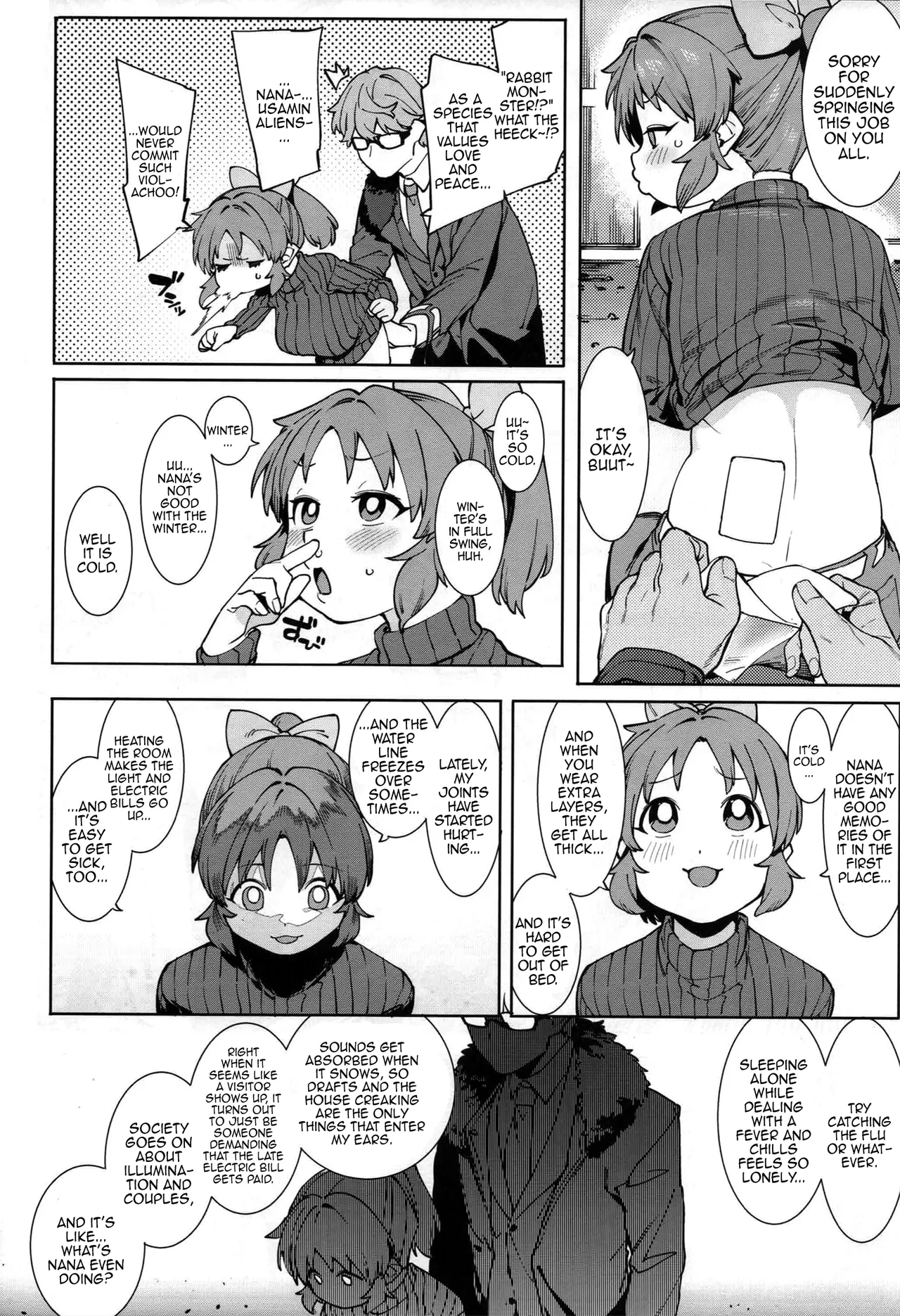 Tabegoro Bunny sorbet | Ripe Bunny Sorbet - Page 3