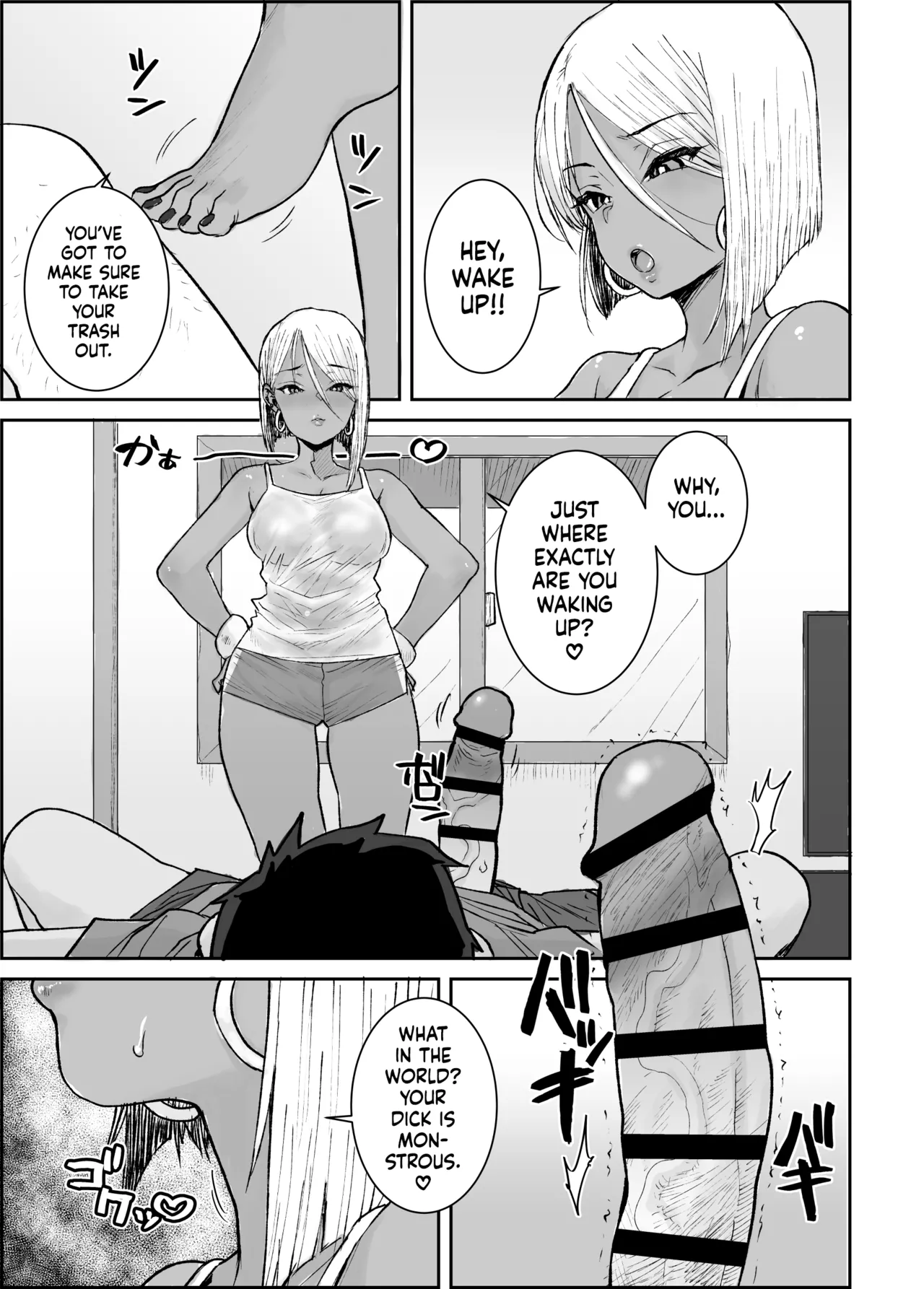 [Ponsuke] Daigaku no Ore, Kuro Gyaru Bijou Kanrinin-San (35) No Hageshii Kuiuchi Kijoui De Nama Nakadashi Shaimashita | I, Your Humble College Student, Busted Loads Into My 35 Y/O Dark-Skinned Gyaru Landlady While She Rode Me Cowgirl [English] [flash11] [Digital] - Page 6