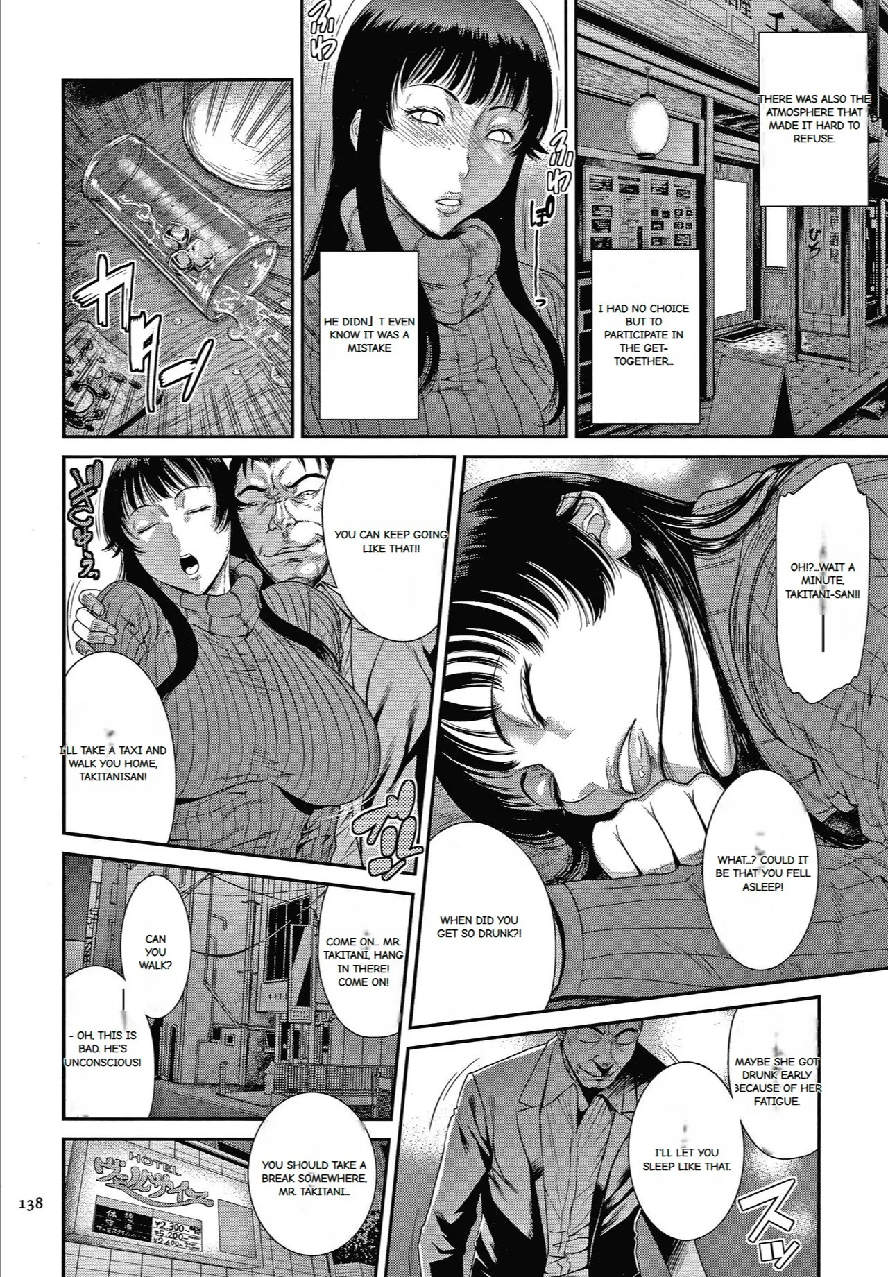 Wakazuma Arijigoku page 132 original parody - big breasts mmf threesome hentai manga - read online free