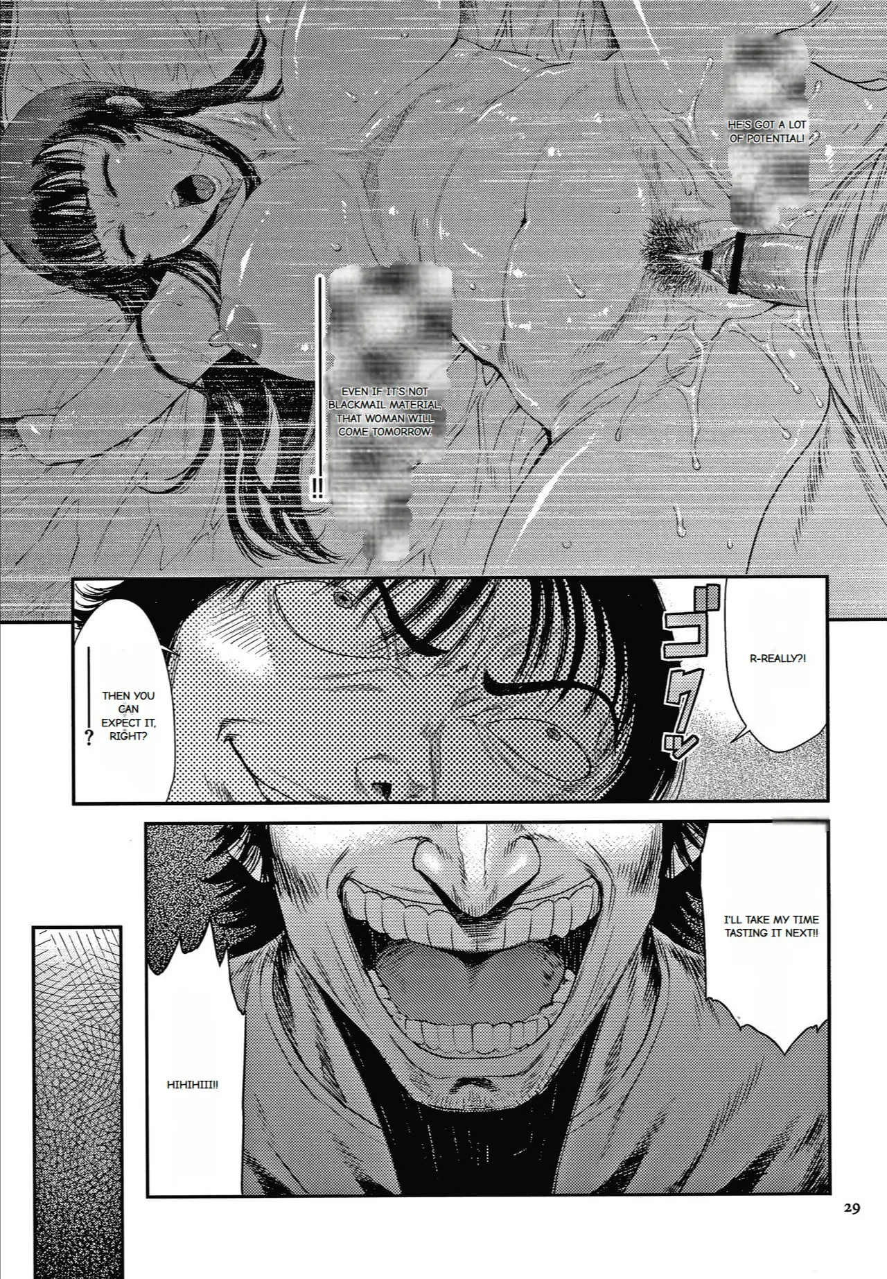 Wakazuma Arijigoku page 23 original parody - big breasts mmf threesome hentai manga - read online free