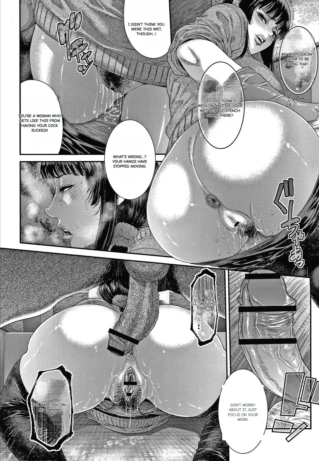 Wakazuma Arijigoku page 34 original parody - big breasts mmf threesome hentai manga - read online free