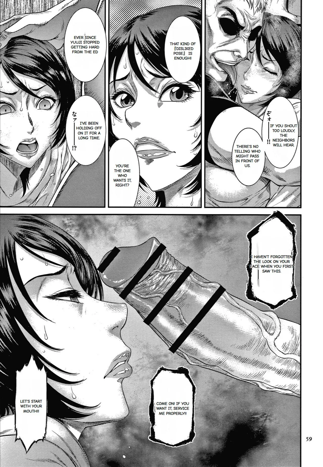 Wakazuma Arijigoku page 53 original parody - big breasts mmf threesome hentai manga - read online free