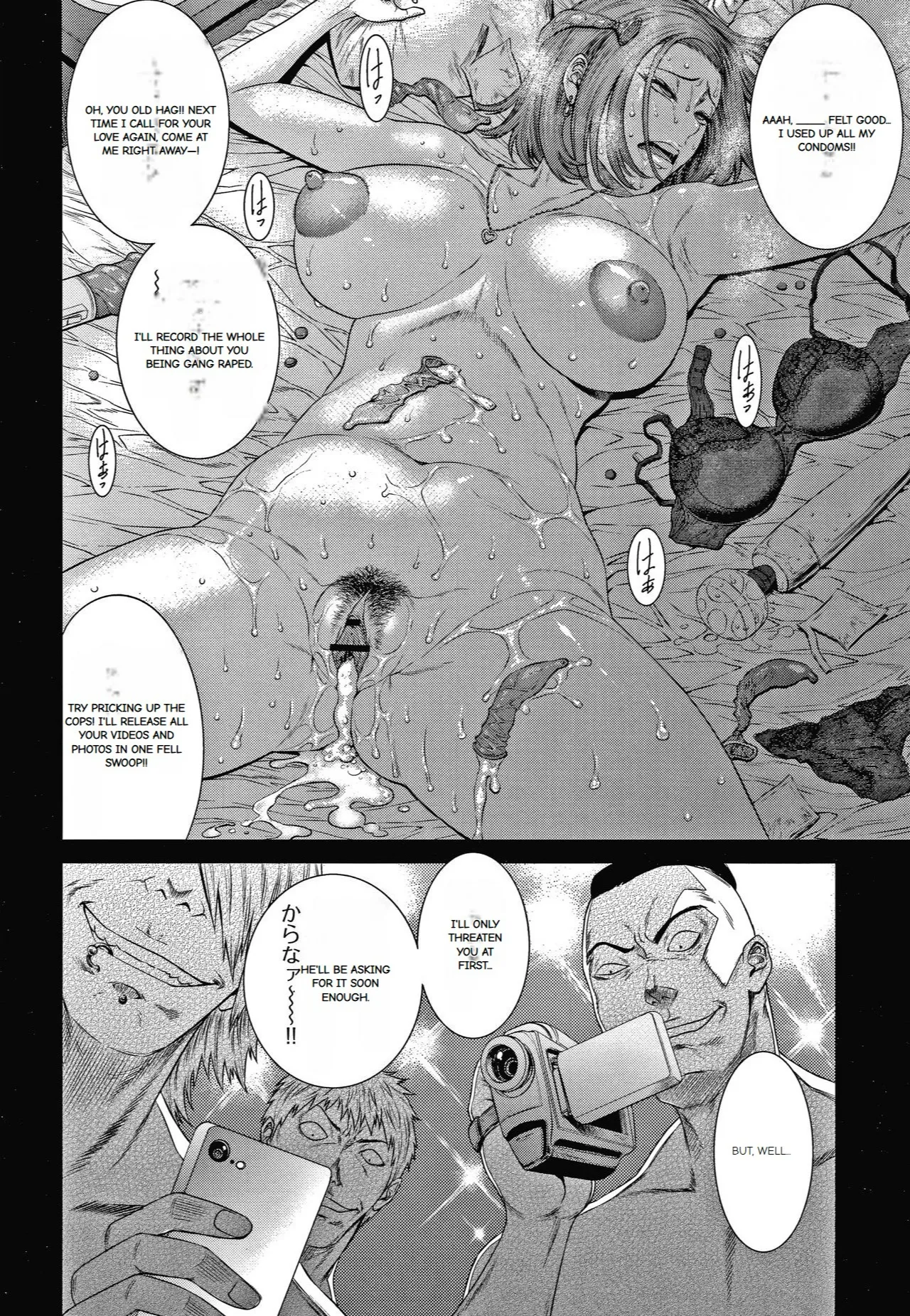 Wakazuma Arijigoku page 68 original parody - big breasts mmf threesome hentai manga - read online free