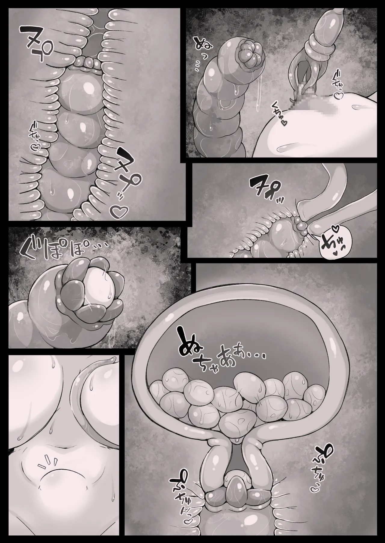 Numeruda-hakase no Shokushu Kenkyuu Houkoku page 52 original parody - big breasts glasses hentai manga - read online free