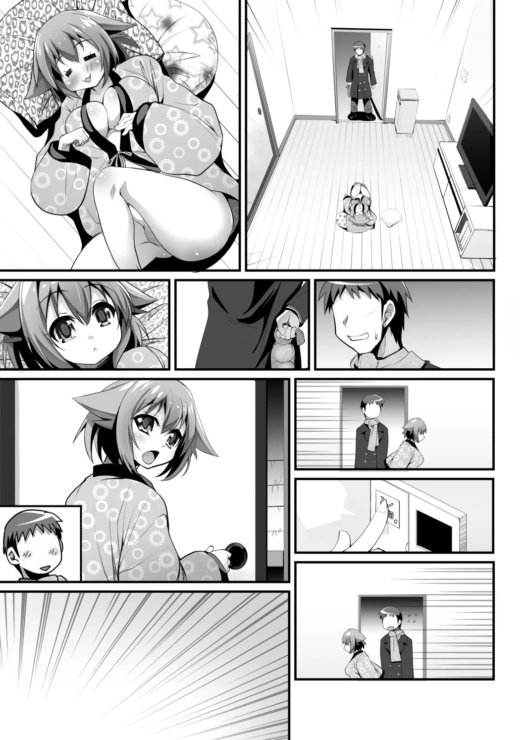 Hadaka de Nyannyan Nama Hame Okota page 52 original parody - big breasts mosaic censorship hentai manga - read online free