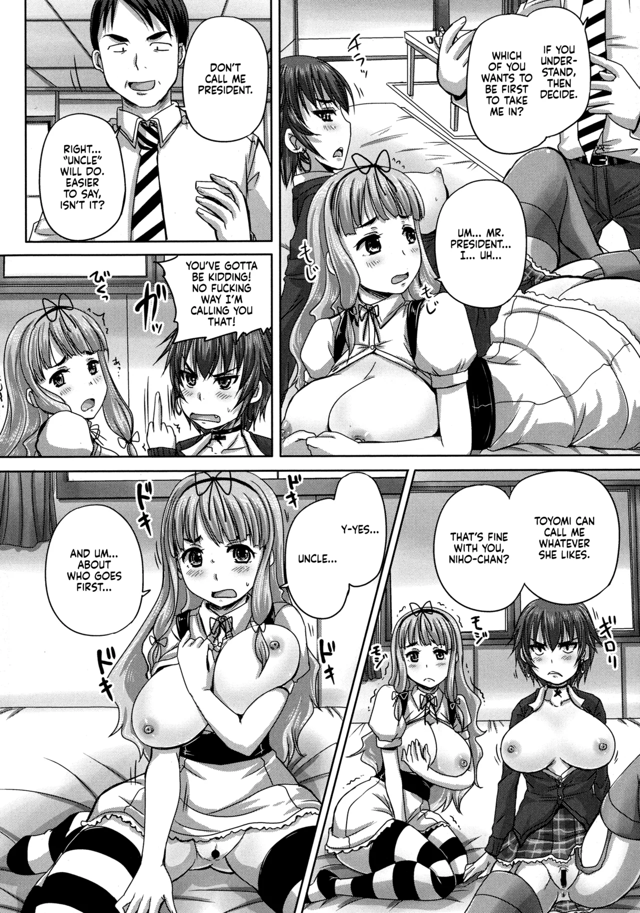Musume-tachi no Formariage - Page 11