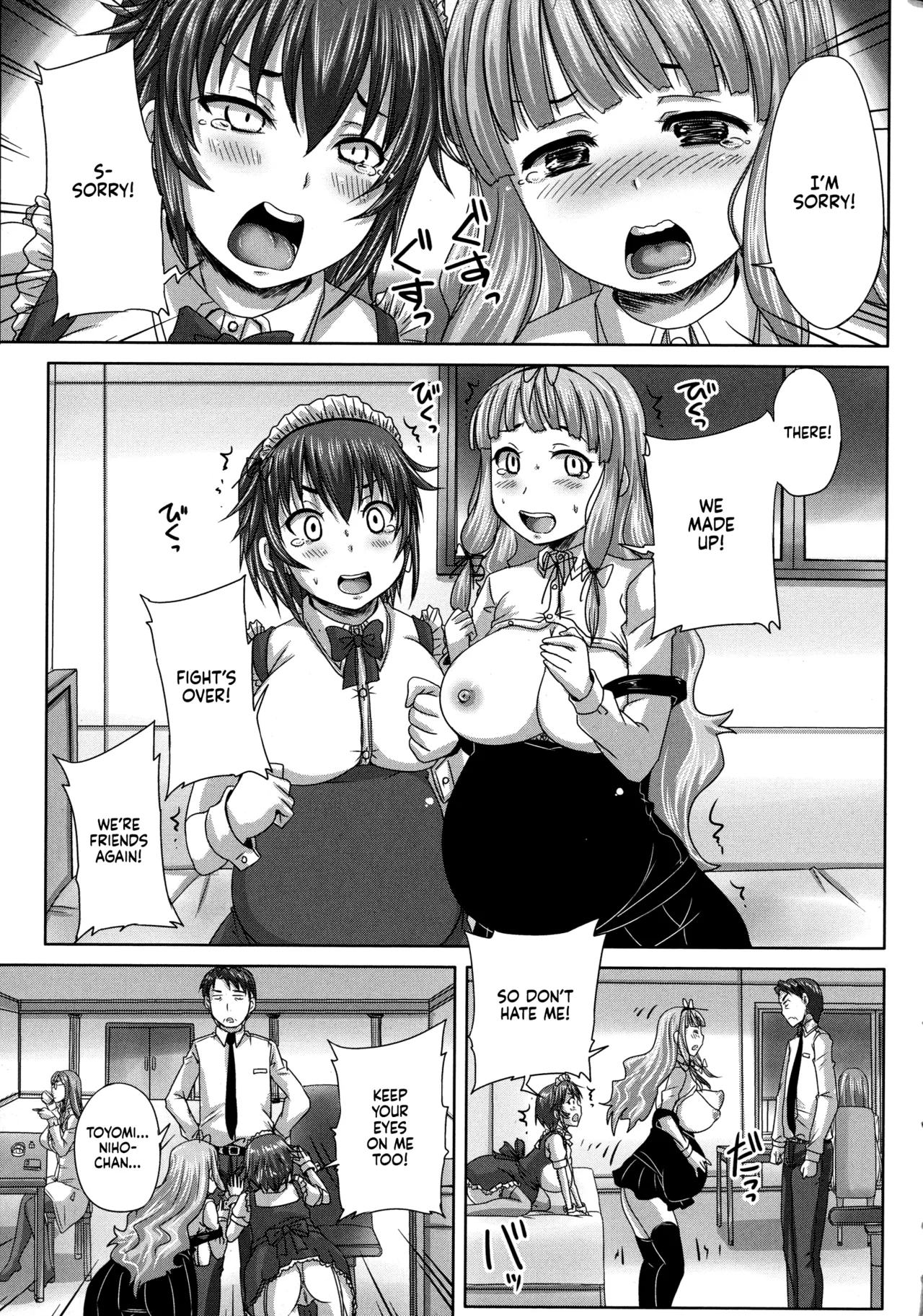 Musume-tachi no Formariage - Page 149