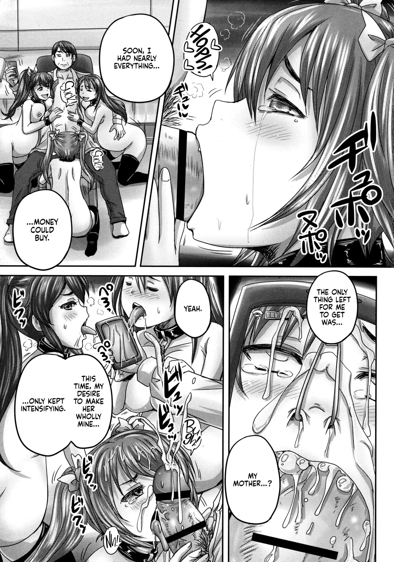 Musume-tachi no Formariage - Page 183