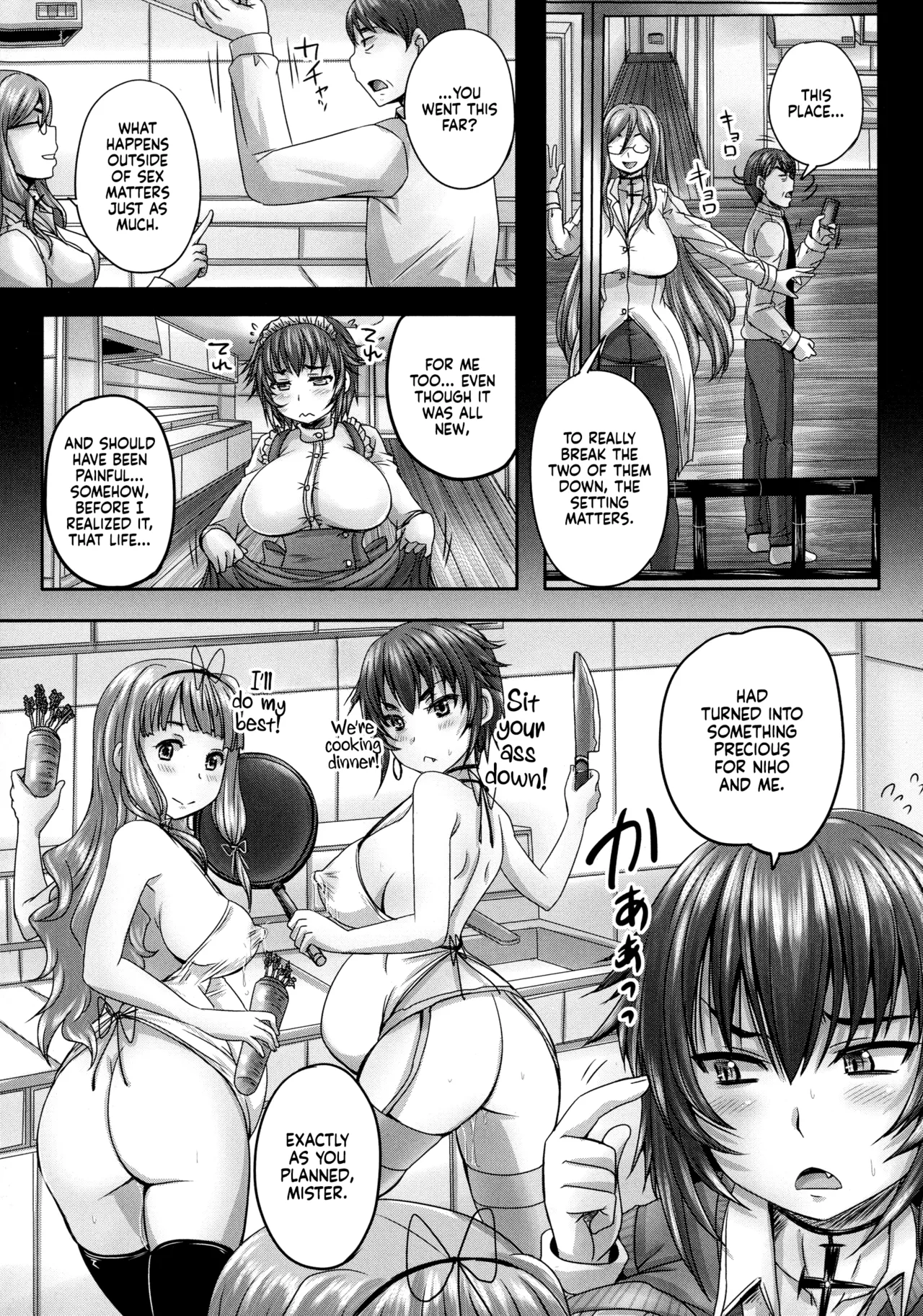 Musume-tachi no Formariage - Page 187