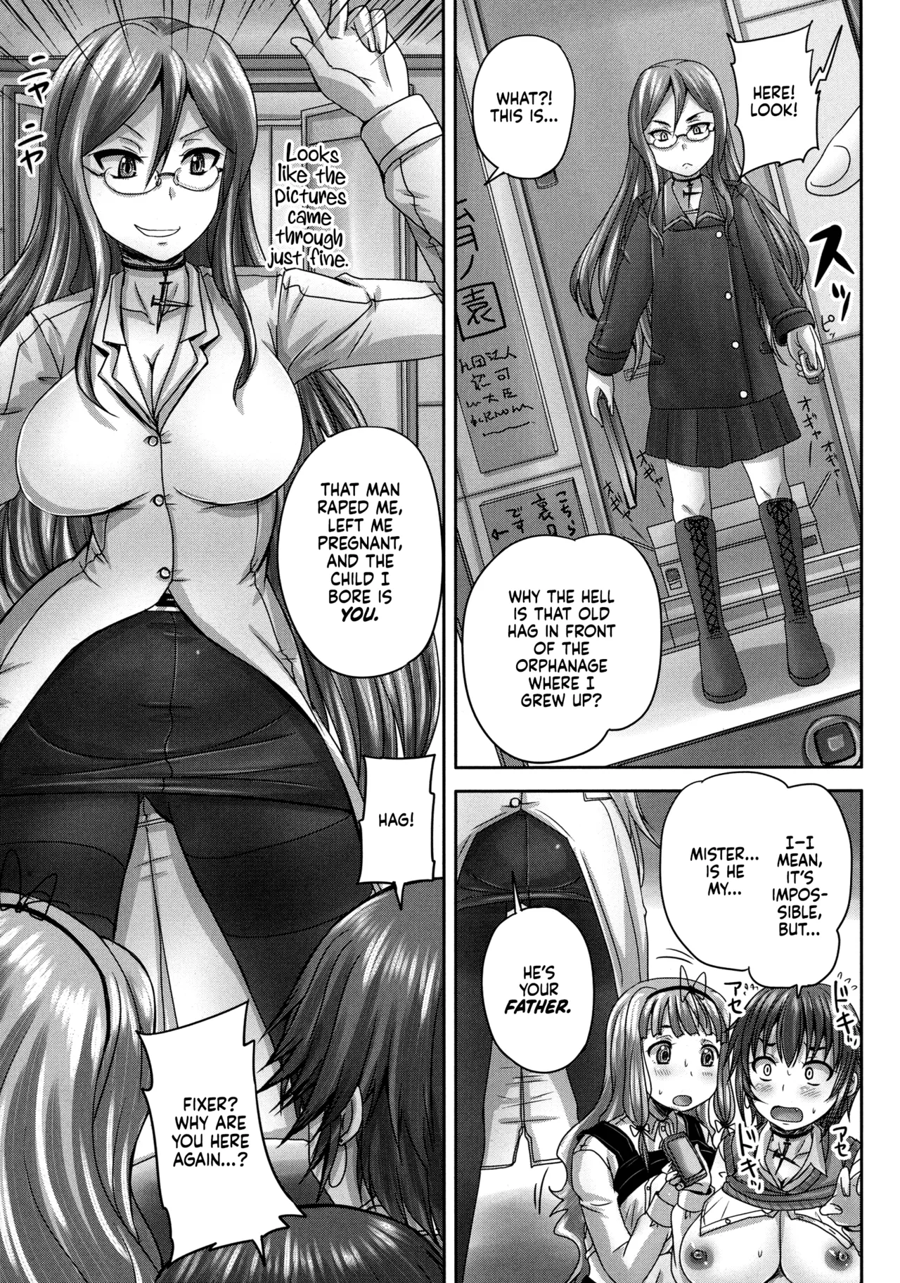 Musume-tachi no Formariage - Page 189