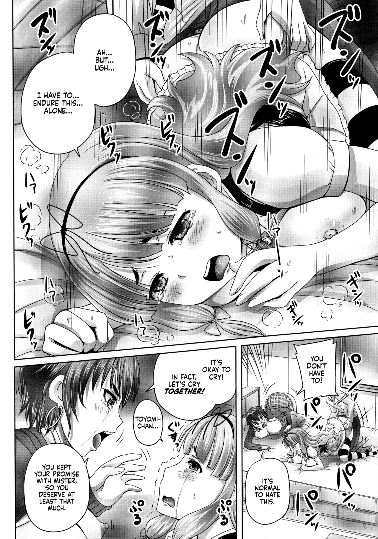 Musume-tachi no Formariage - Page 25