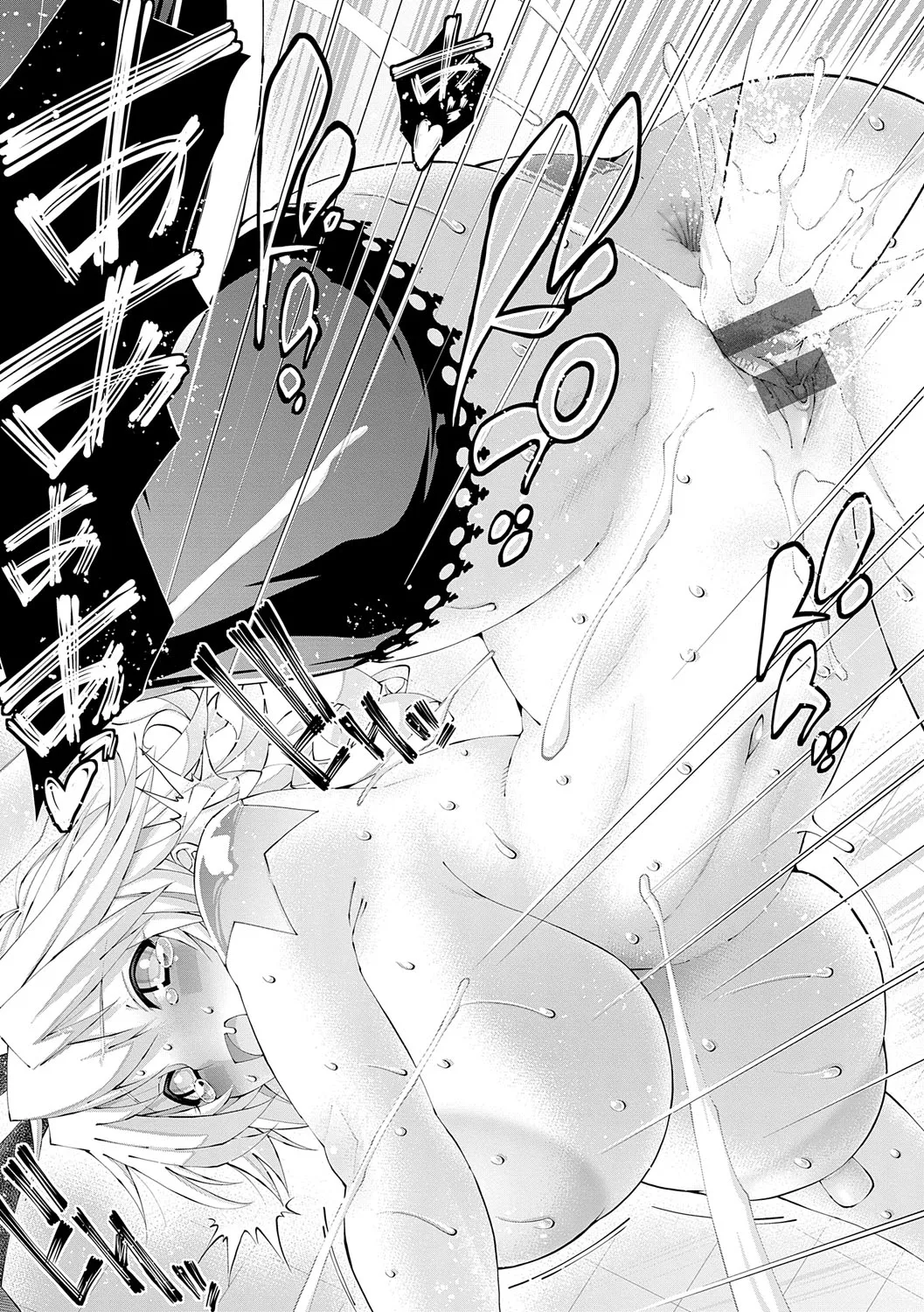 Suketto Hatsujou!! page 34 - sweating kissing hentai manga - read online free