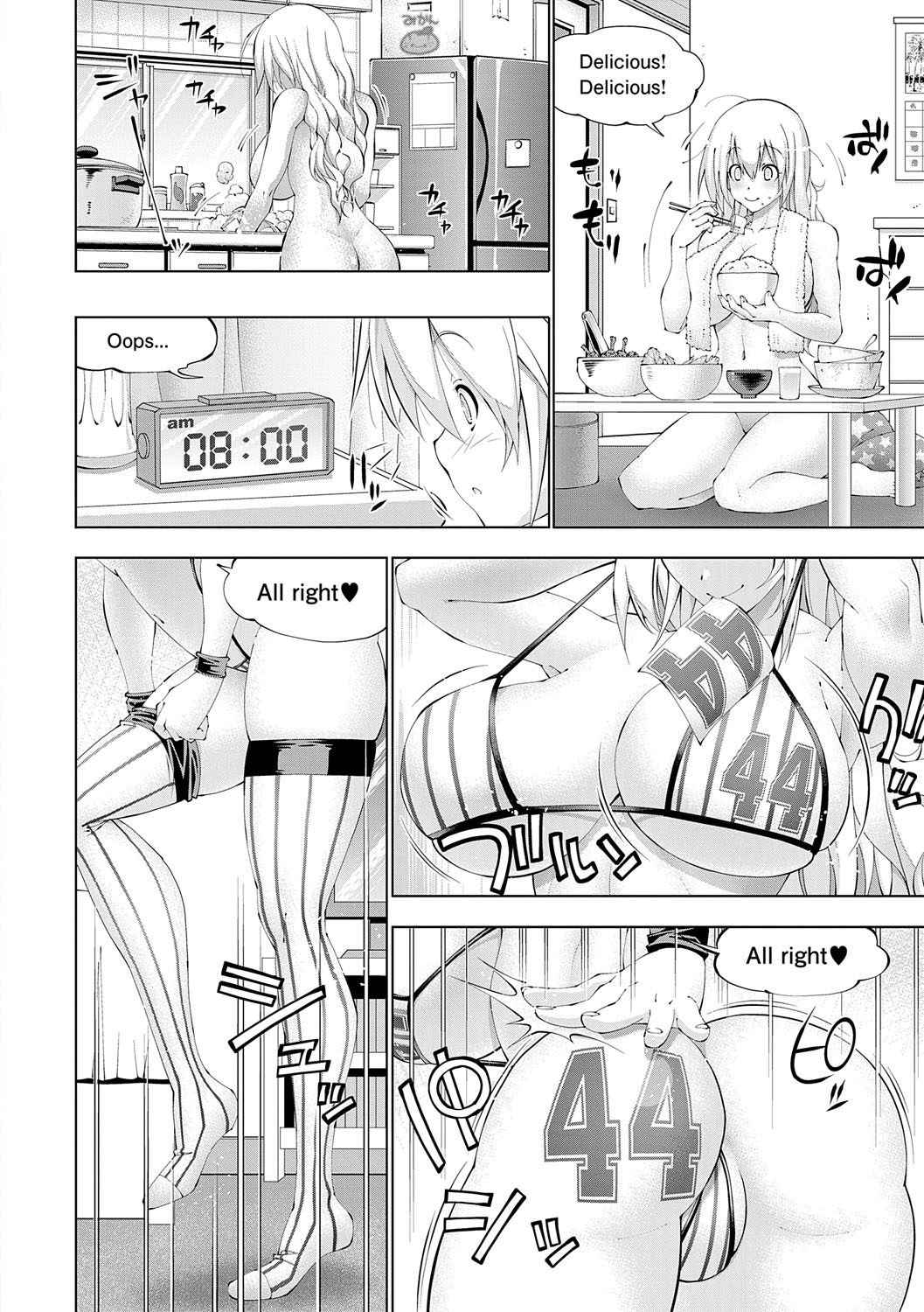 Suketto Hatsujou!! page 39 - sweating kissing hentai manga - read online free