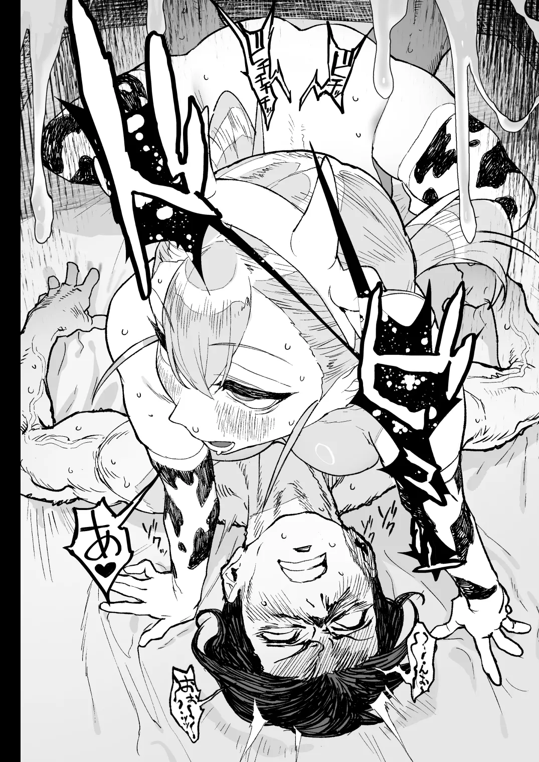 Nastu Pi! page 36 original parody - kissing big breasts hentai manga - read online free