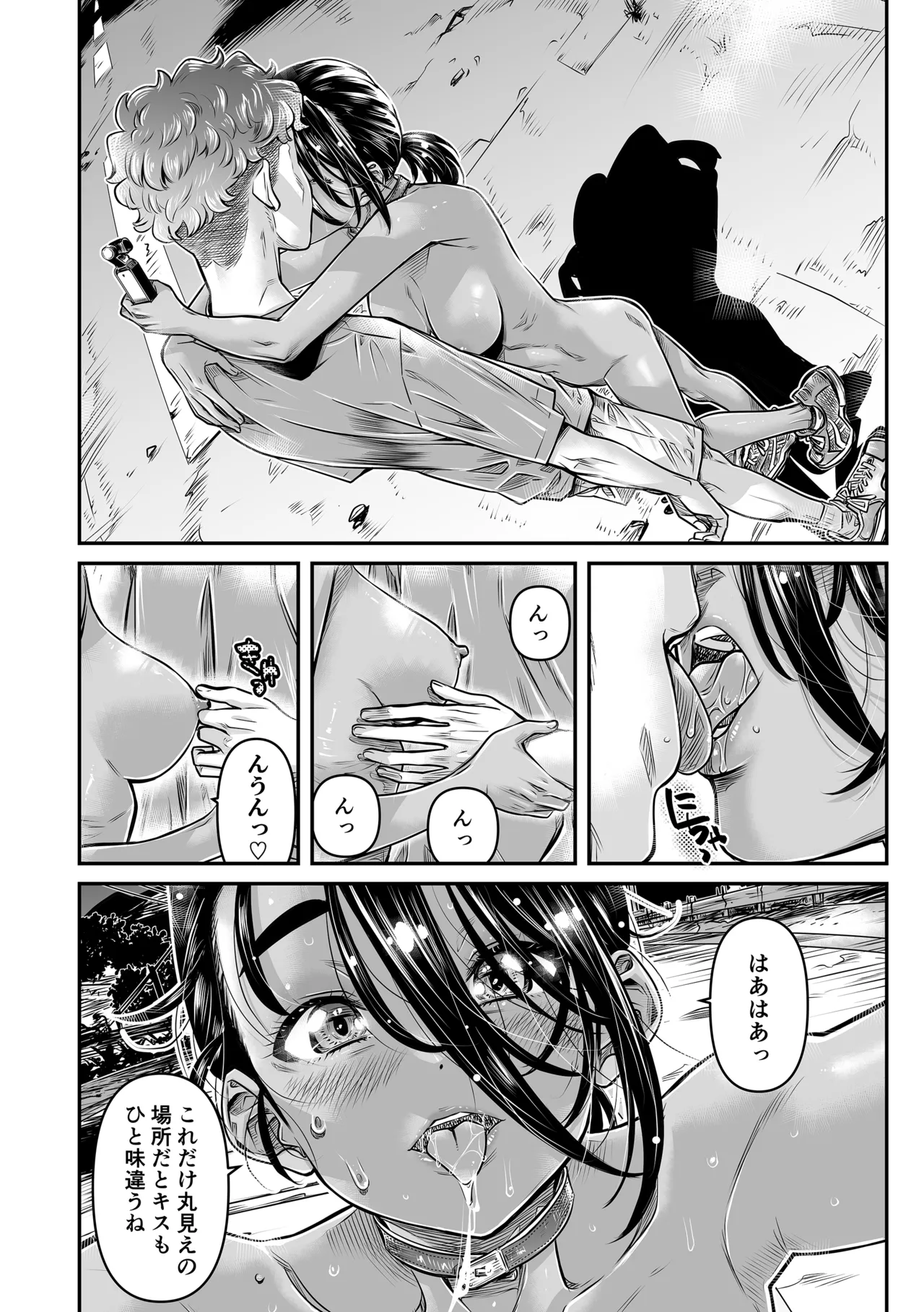 Hiyake no Zenra Girl wa, Douse Yaru nara Shinya no Douro de Namahame shitai page 19 original parody - masturbation dark skin hentai manga - read online free