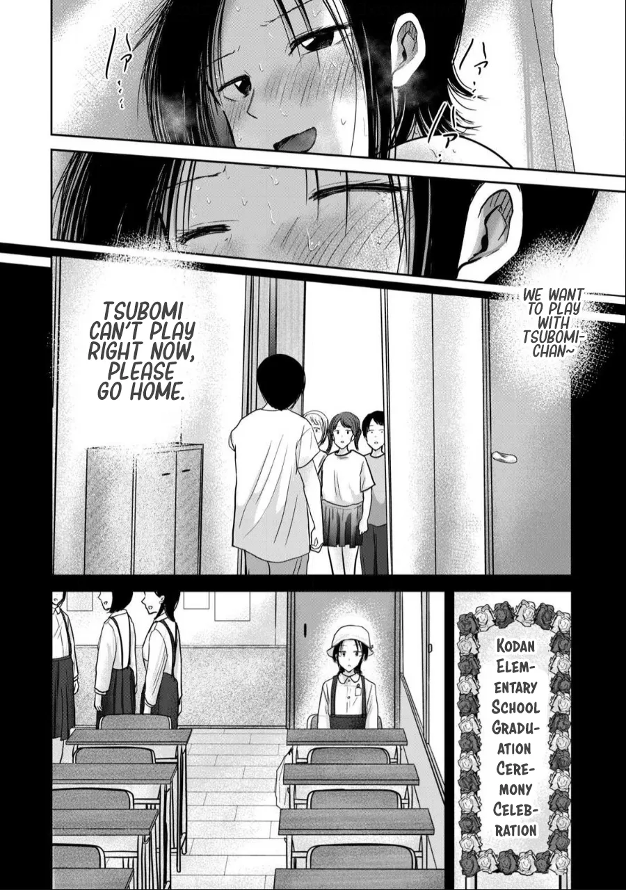 [Nakaura Tomoki] Ueno-kun wa Kaihatsu-zumi Dai 43 wa | Ueno-kun Has Been Developed Chapter 43 [English] page 15 - glasses sex toys hentai manga - read online free
