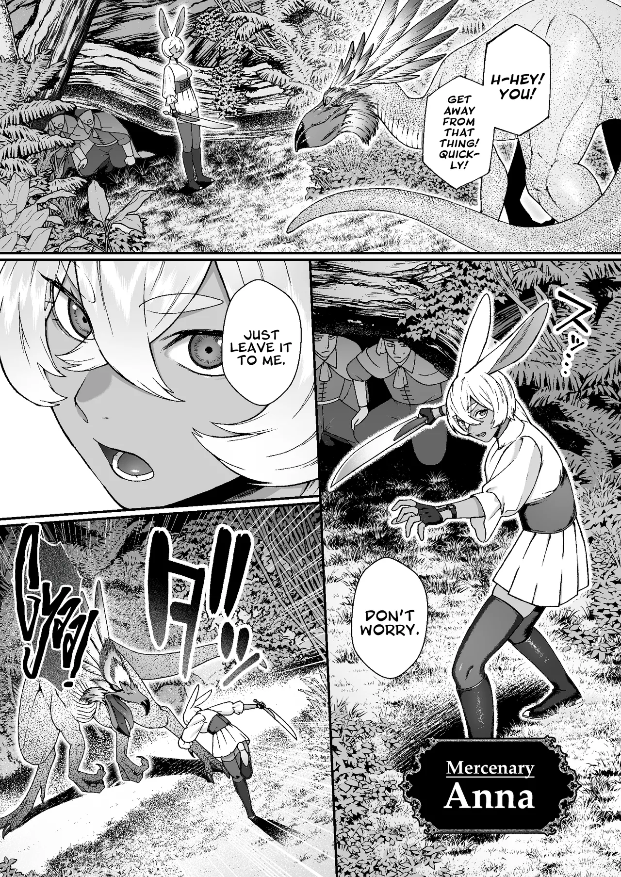 [Lin's Works] Monster no Massage-ya-san | Monster Masseuse [English] [A Cool Person] - Page 3