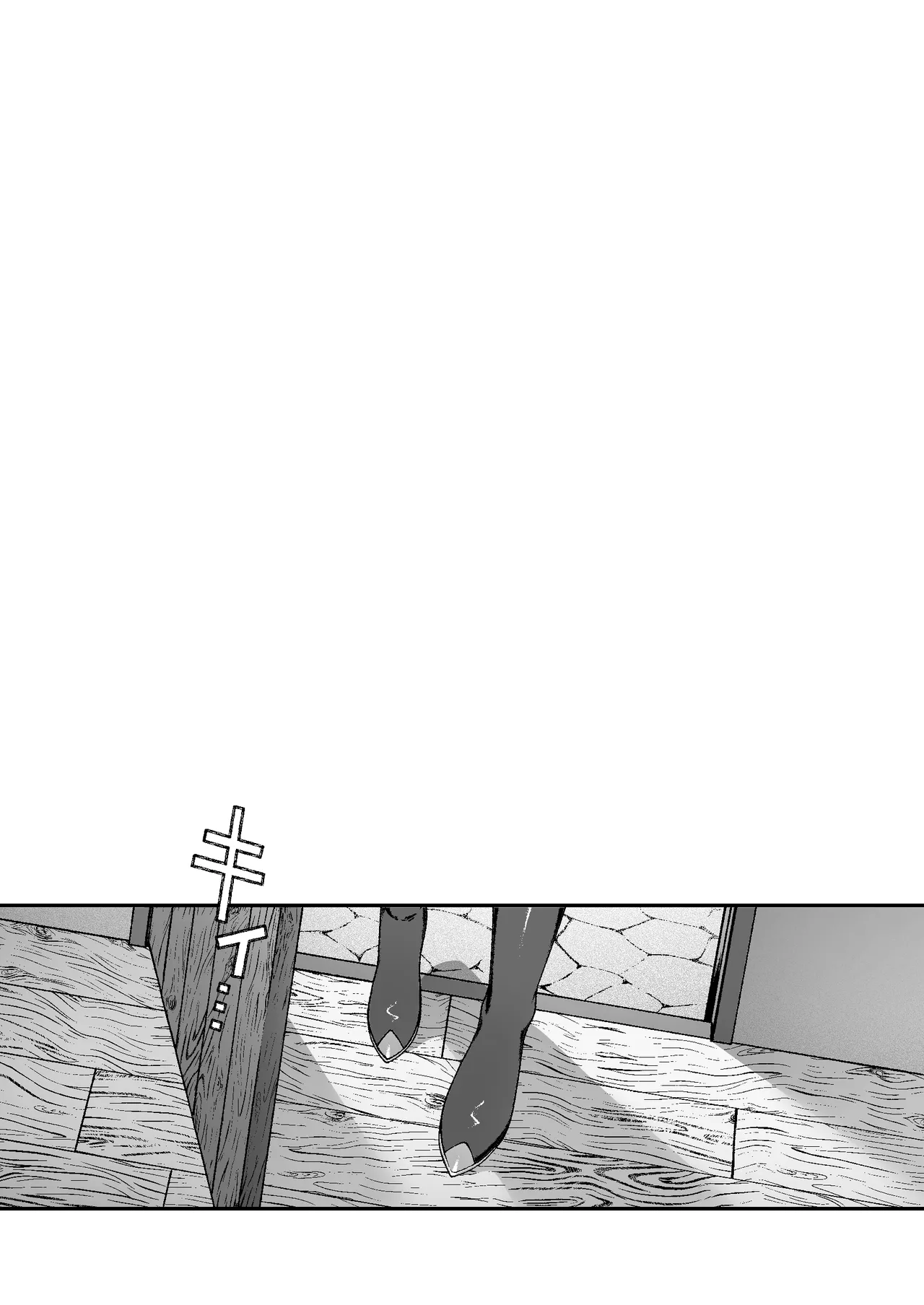 [Lin's Works] Monster no Massage-ya-san | Monster Masseuse [English] [A Cool Person] page 41 original parody - squirting big breasts hentai manga - read online free