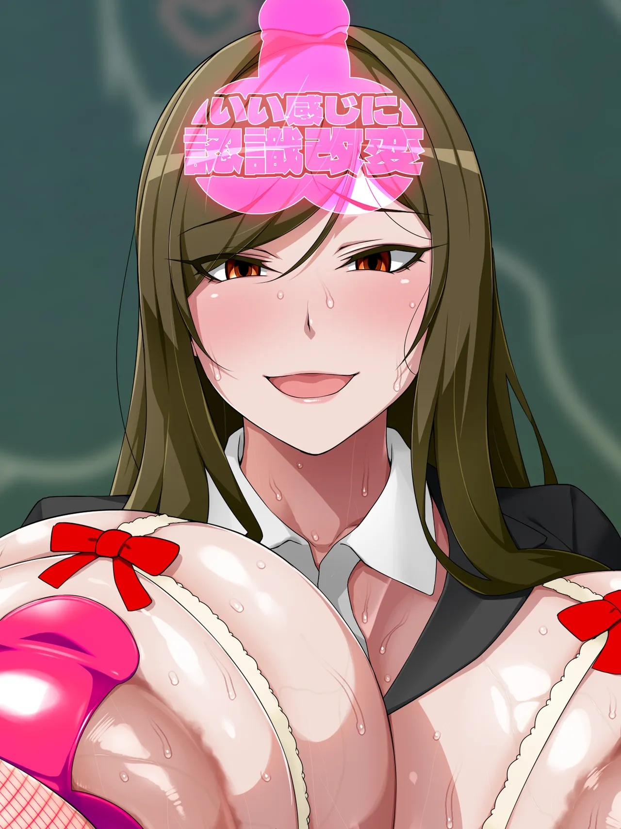 [GFF (Kuribayashi Chris)] Kanzu Megumi wa do~~~shitemo onnanoko ni kintama o hayashitai page 203 original parody - futanari big breasts hentai manga - read online free