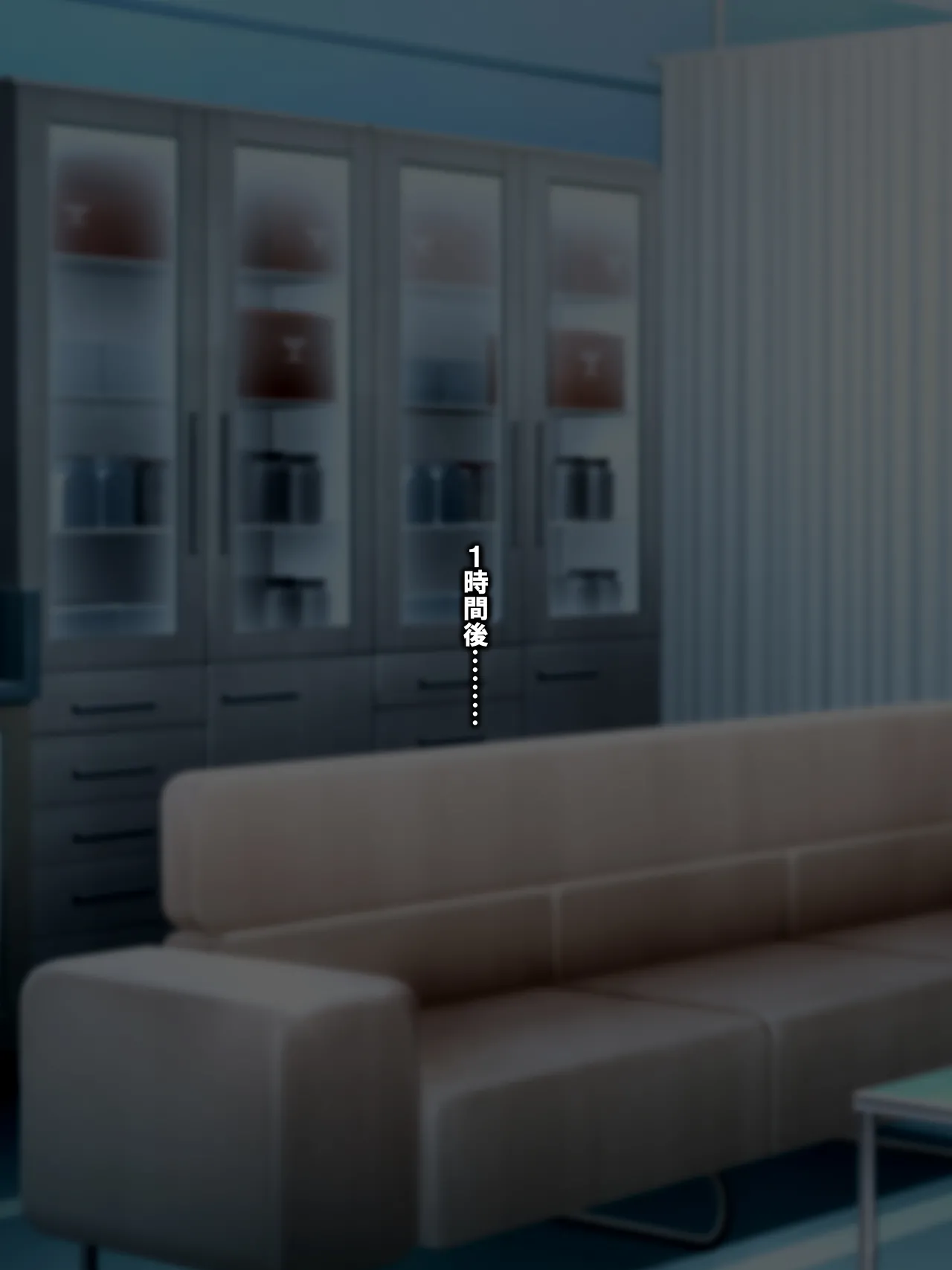 [GFF (Kuribayashi Chris)] Kanzu Megumi wa do~~~shitemo onnanoko ni kintama o hayashitai page 25 original parody - futanari big breasts hentai manga - read online free