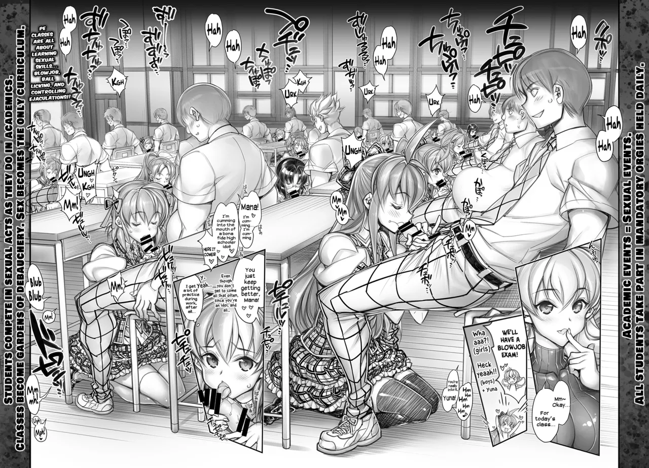 [Kashiwa-ya (Hiyo Hiyo)] Saimin Gakuen Rankou-Ka -CONCEPT-×-PLUS-α-ALPHA- [English] page 32 original parody - virginity unusual pupils hentai manga - read online free