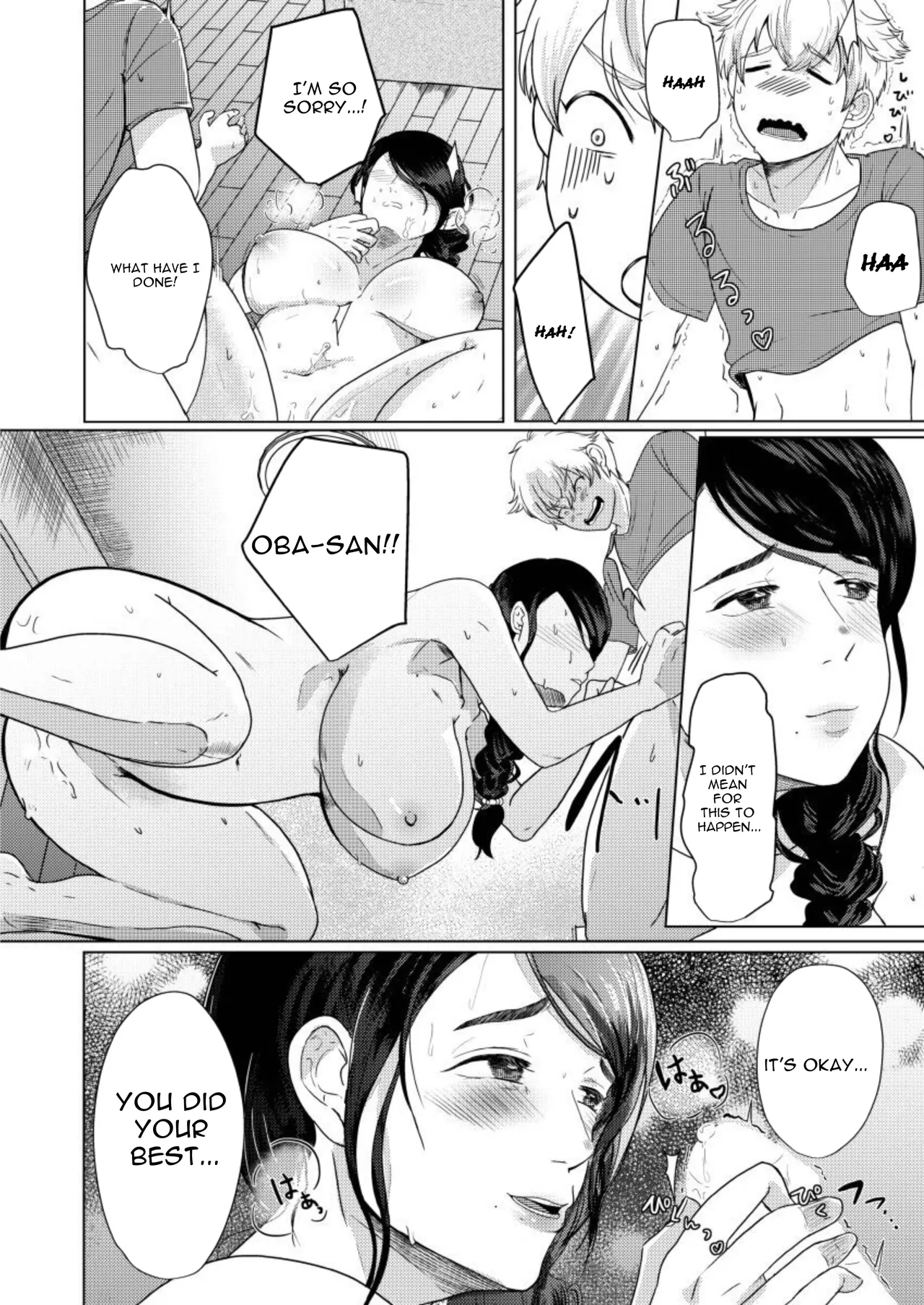 Musume no Doukyuusei ni Ikasarechau Otto ni wa Zettai Ienai Hitozuma no Himitsu 1 page 18 original parody - milf sweating hentai manga - read online free