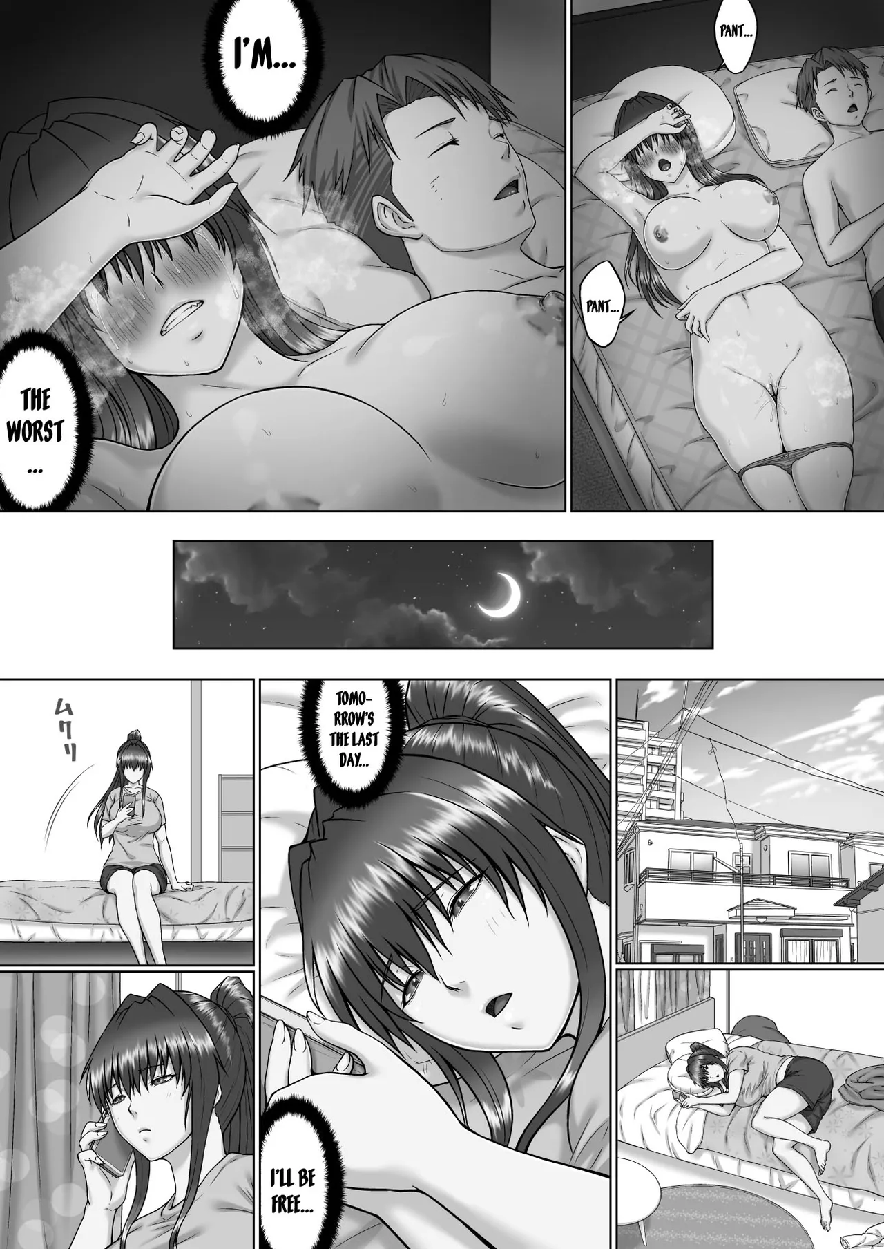 Page 17 of Nakadashi Oji-san ni Nerawareta Mesu wa Nigeru Koto ga Dekinai ~Senaga Saki Hen Vol. 4~ | A Woman Can't Get Away After Being Targeted By This Horny Old Man ~Senaga Saki Vol.4~