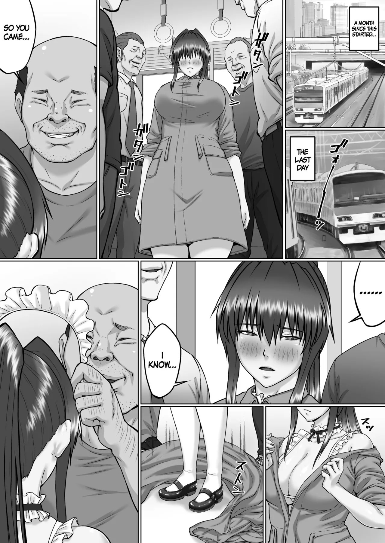 Page 19 of Nakadashi Oji-san ni Nerawareta Mesu wa Nigeru Koto ga Dekinai ~Senaga Saki Hen Vol. 4~ | A Woman Can't Get Away After Being Targeted By This Horny Old Man ~Senaga Saki Vol.4~