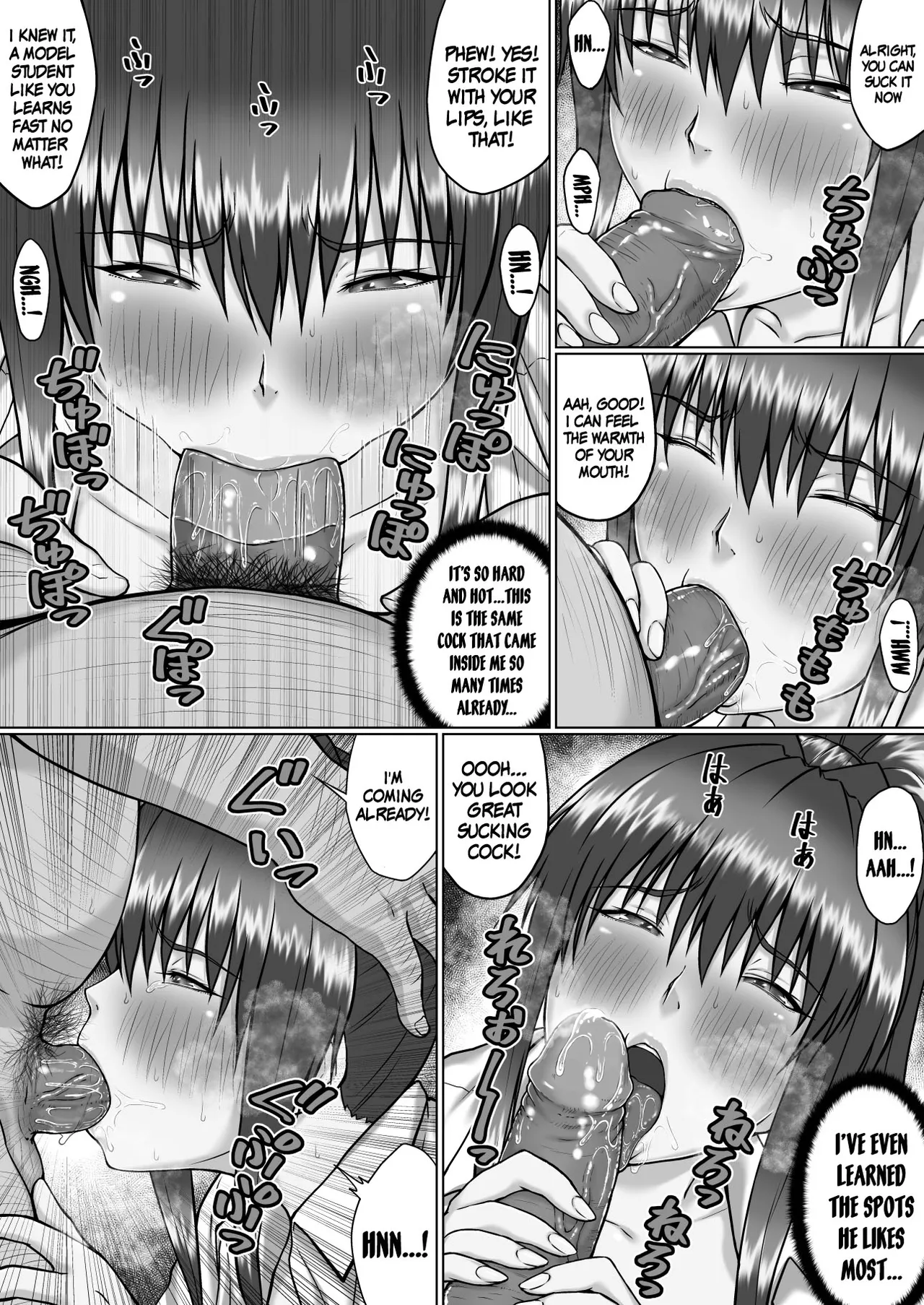 Nakadashi Oji-san ni Nerawareta Mesu wa Nigeru Koto ga Dekinai ~Senaga Saki Hen Vol. 4~ | A Woman Can't Get Away After Being Targeted By This Horny Old Man ~Senaga Saki Vol.4~ - Page 4