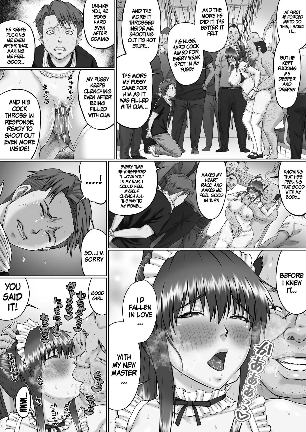 Page 42 of Nakadashi Oji-san ni Nerawareta Mesu wa Nigeru Koto ga Dekinai ~Senaga Saki Hen Vol. 4~ | A Woman Can't Get Away After Being Targeted By This Horny Old Man ~Senaga Saki Vol.4~