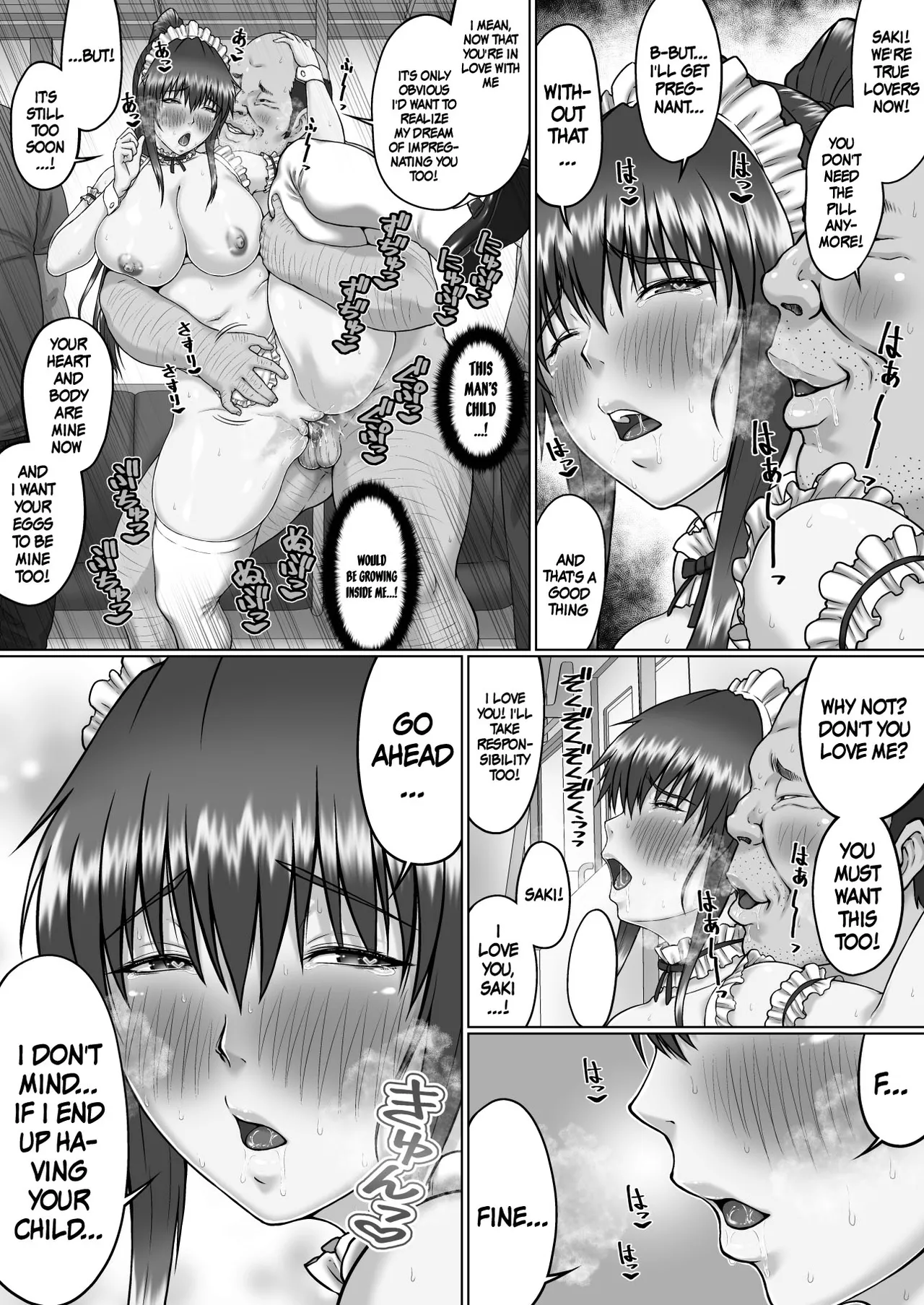 Nakadashi Oji-san ni Nerawareta Mesu wa Nigeru Koto ga Dekinai ~Senaga Saki Hen Vol. 4~ | A Woman Can't Get Away After Being Targeted By This Horny Old Man ~Senaga Saki Vol.4~ - Page 44