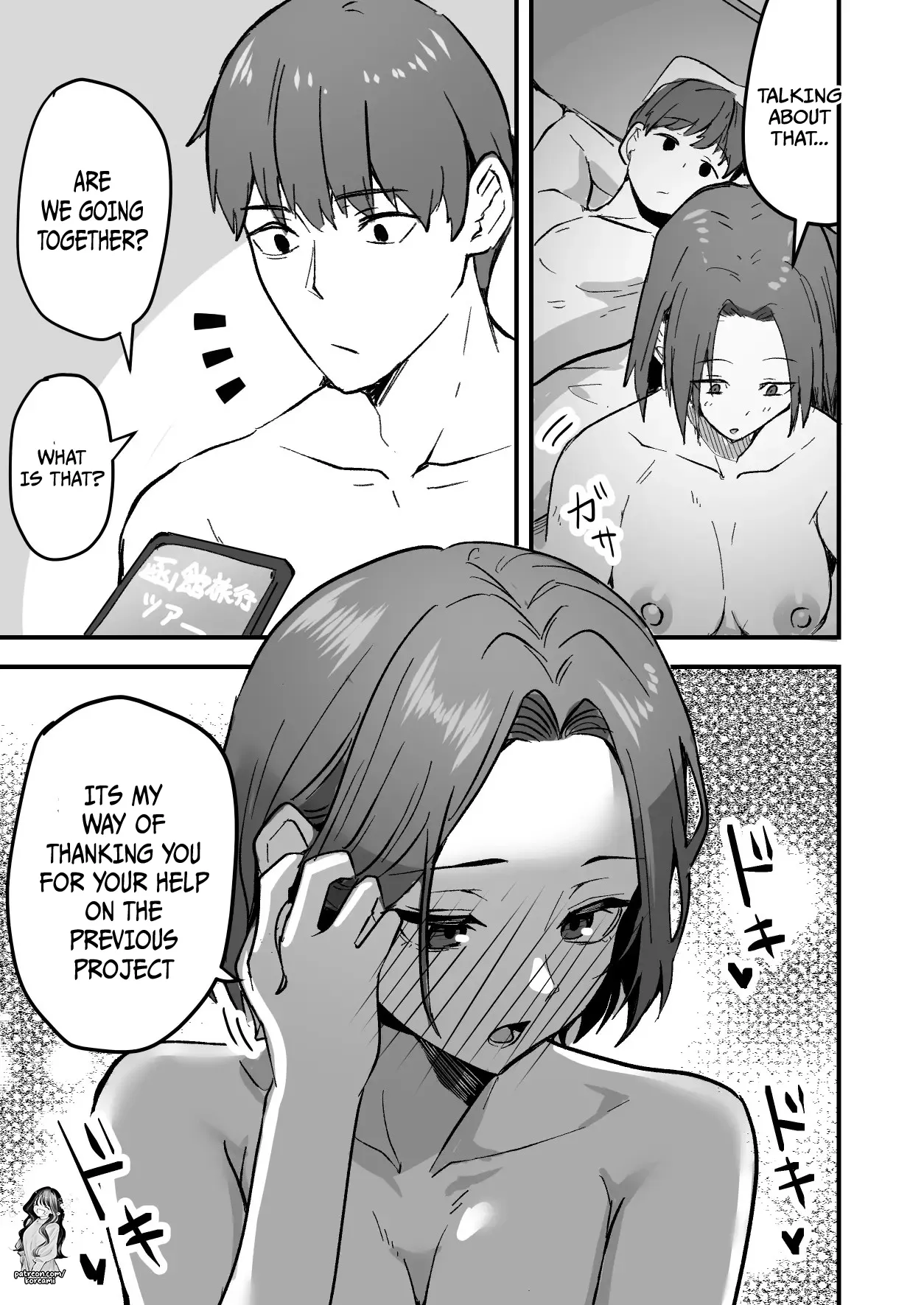 I will make a single mother my wife 2 page 15 original parody - milf sweating hentai manga - read online free