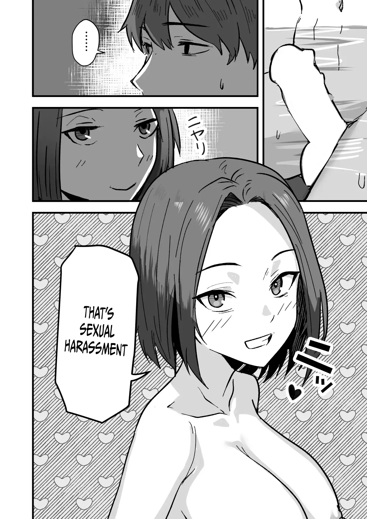 I will make a single mother my wife 2 - Page 46