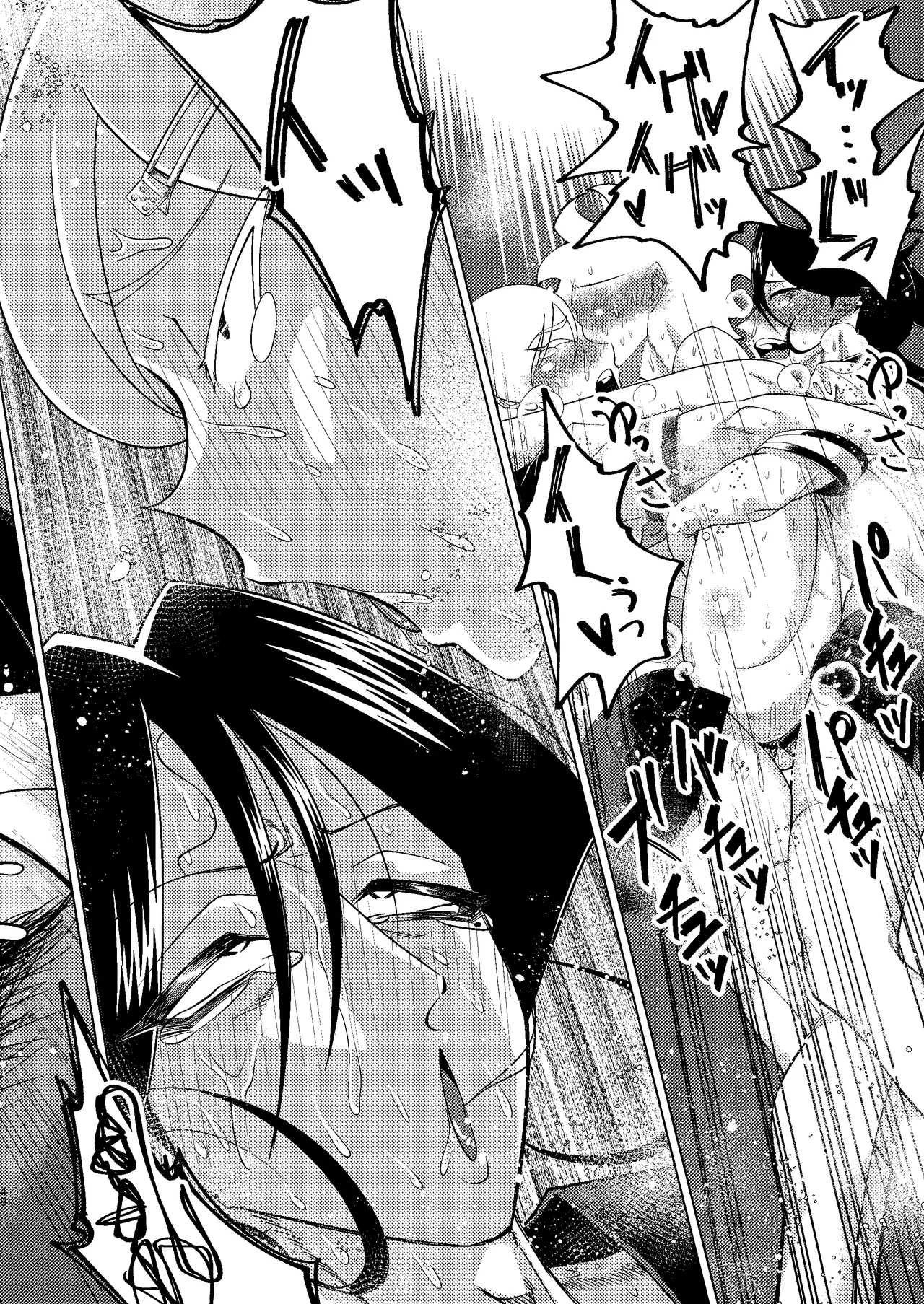 [Seinen Shochi Butai (Shocchii)] Kyokon Kouhai Mesu Danshi to Kyokon Toshiue Mesu Onii-san ni Uwakitsu Josou de Hamerare makuri no (Jun Ana mo Aru yo) Gyaku Ana Dairankou [Digital] page 48 original parody - double anal group hentai manga - read online free